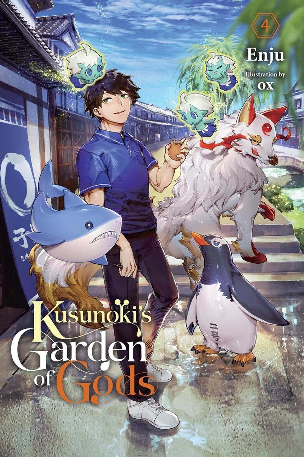 Kusunoki's Garden of Gods, Vol. 4 (light novel) by Enju - ISBN: 9798855408454