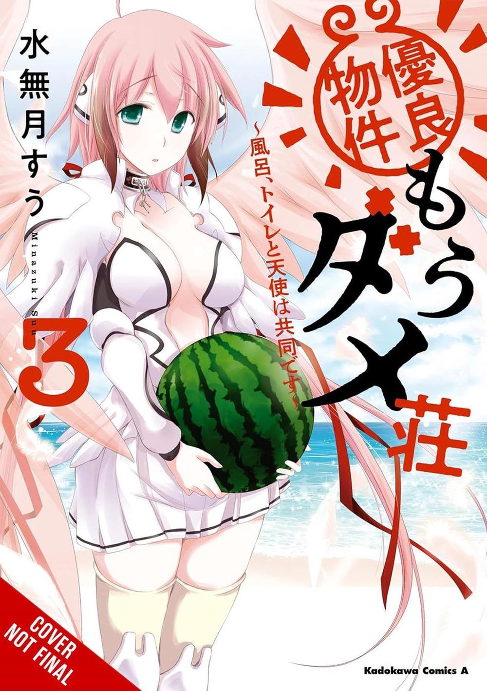 Excellent Property, Rejects for Residents, Vol.3 by Suu Minazuki - ISBN: 9798855408751