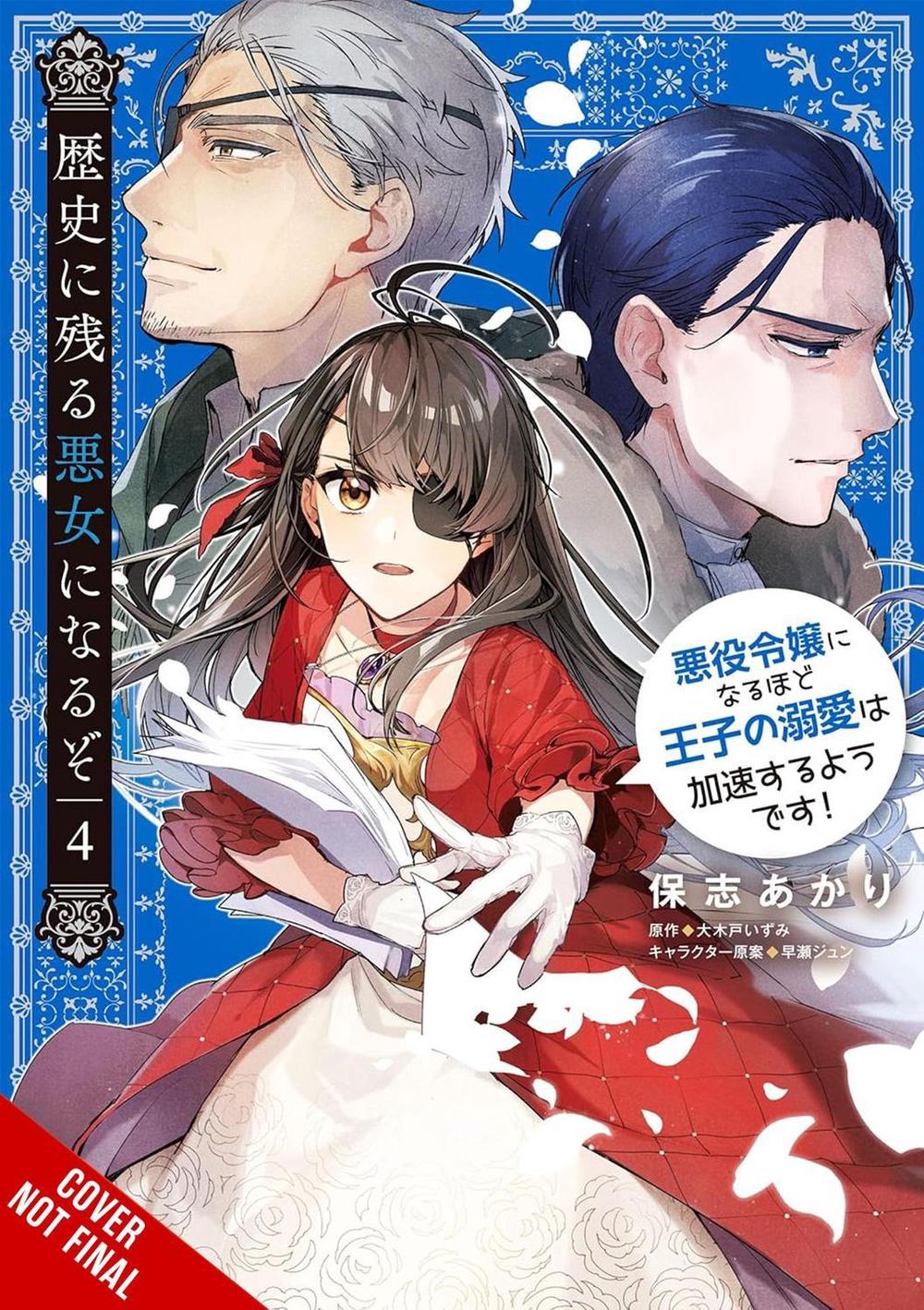 I’ll Become a Villainess Who Goes Down in History, Vol. 4 by Akari Hoshi - ISBN: 9798855408799