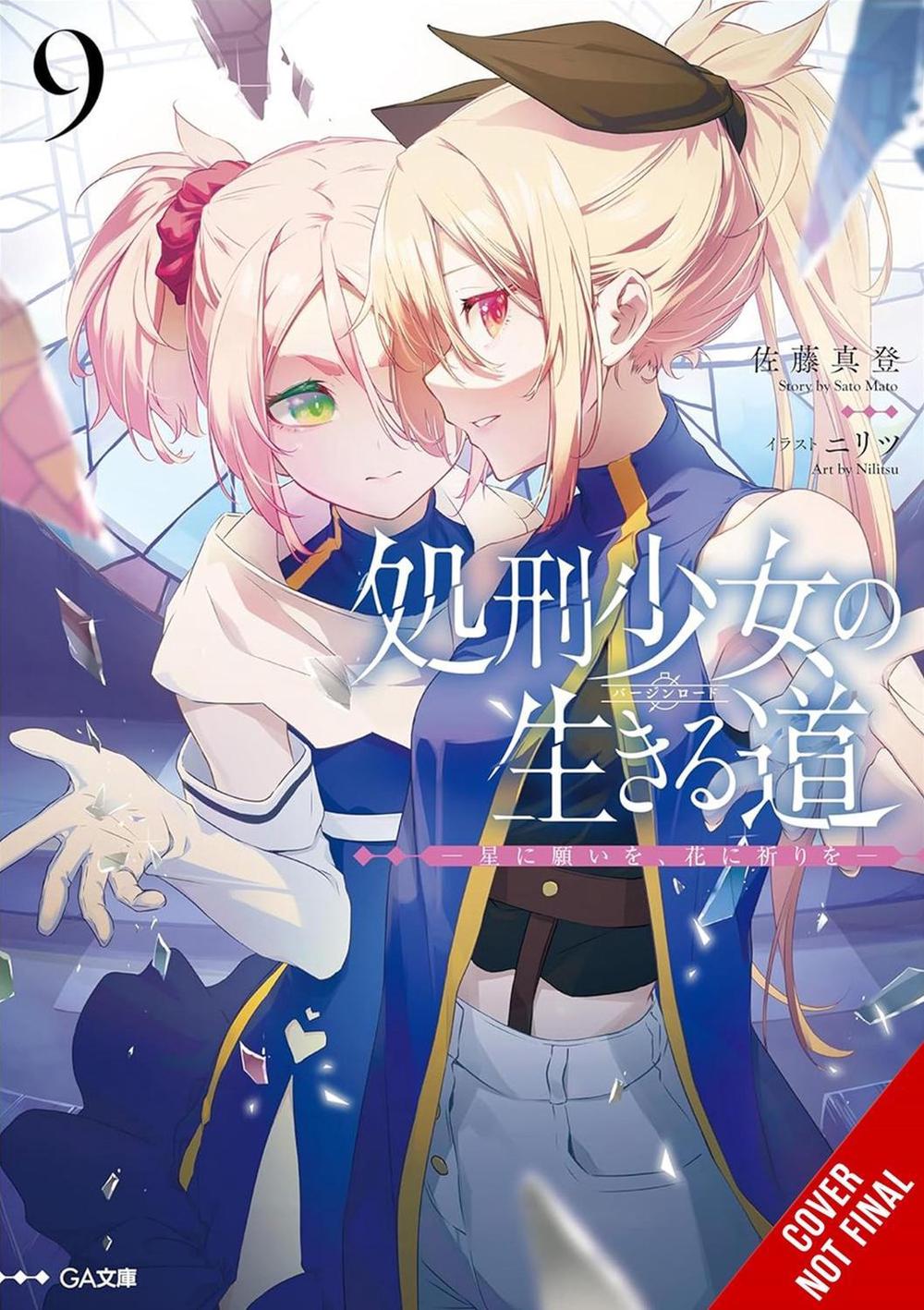 The Executioner and Her Way of Life, Vol. 9 by Mato Sato - ISBN: 9798855408904
