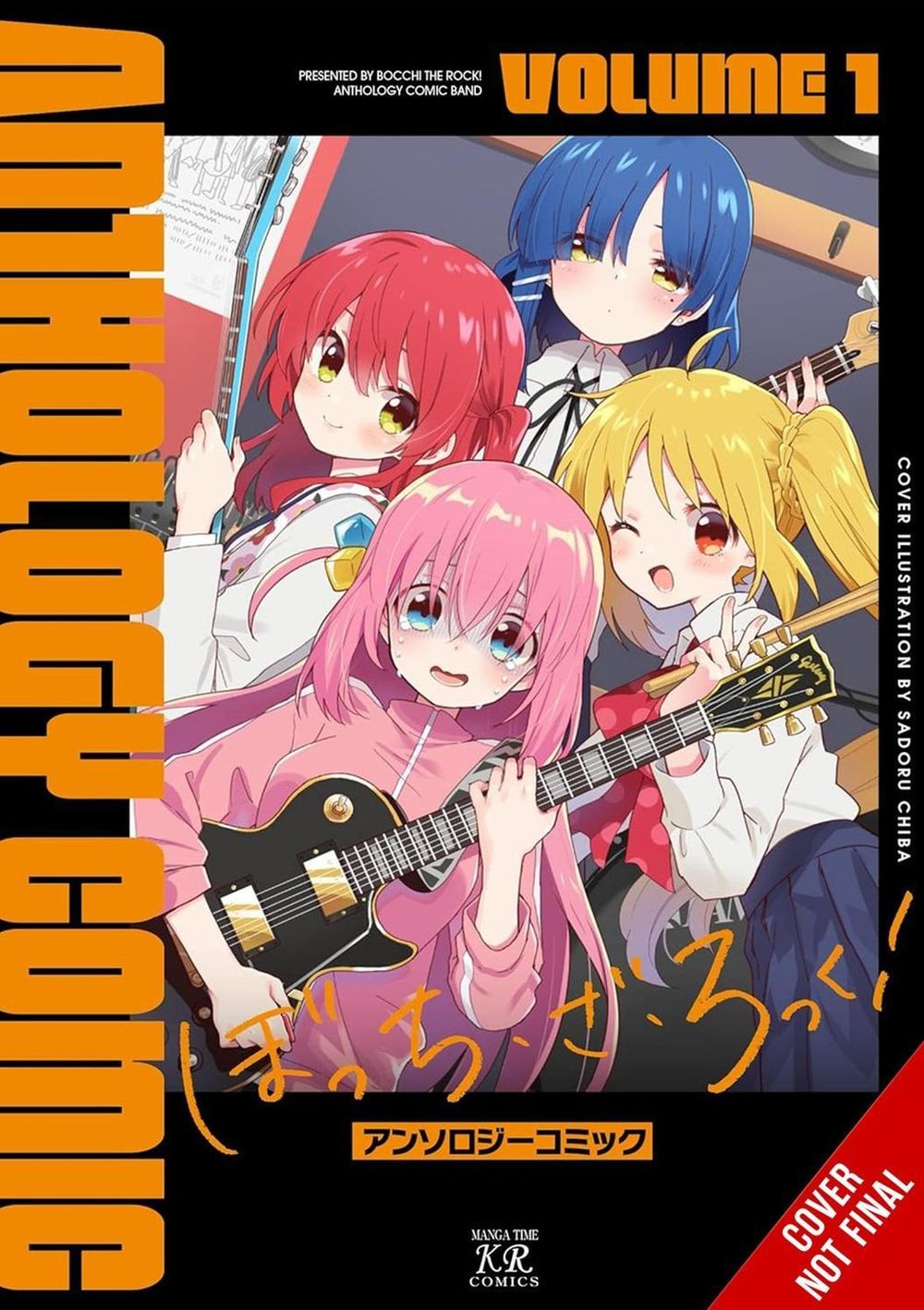 Bocchi the Rock! Comic Anthology, Vol. 1 by Anthology - ISBN: 9798855409383