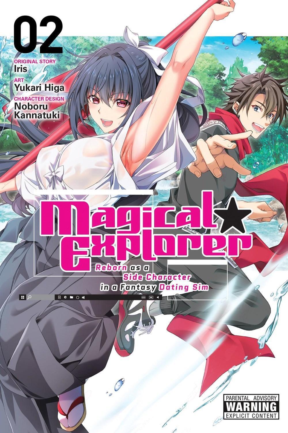 Magical Explorer, Vol. 2 (manga) by Yukari Higa - ISBN: 9798855409581