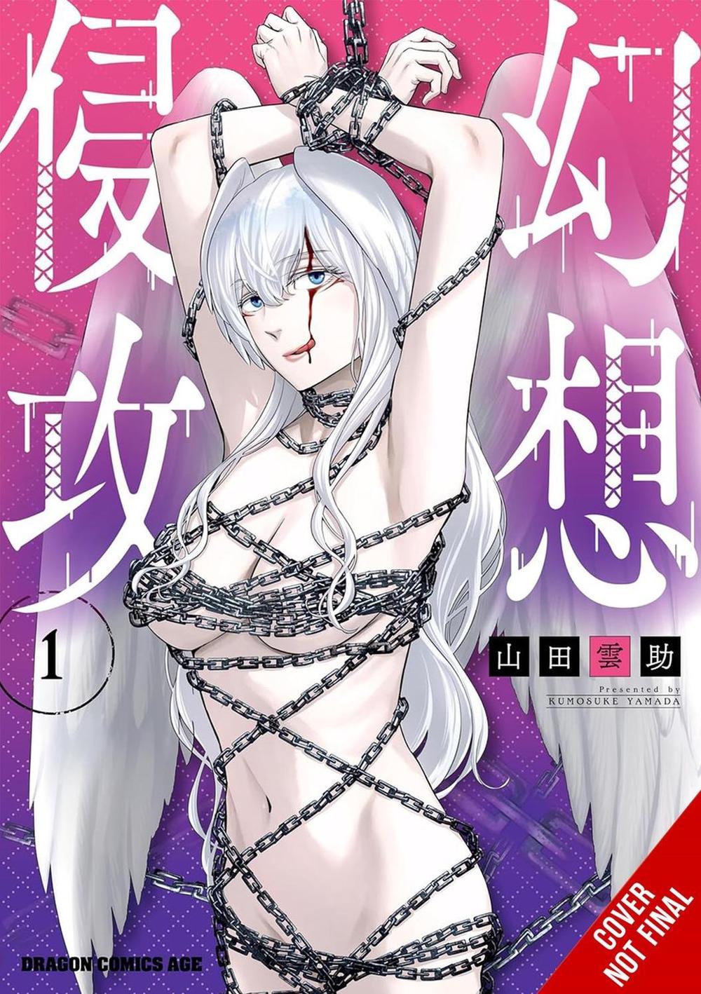 Phantom Invasion, Vol. 1 by Kumosuke Yamada - ISBN: 9798855409628