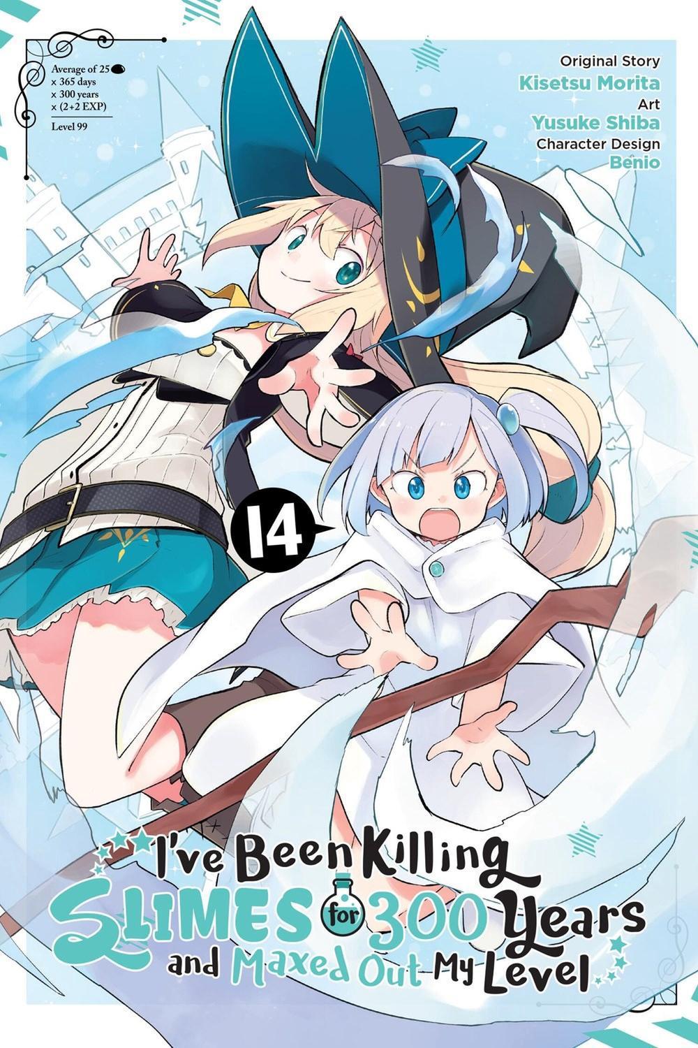 I've Been Killing Slimes for 300 Years and Maxed Out My Level, Vol. 14 (manga) by Kisetsu Morita - ISBN: 9798855410112