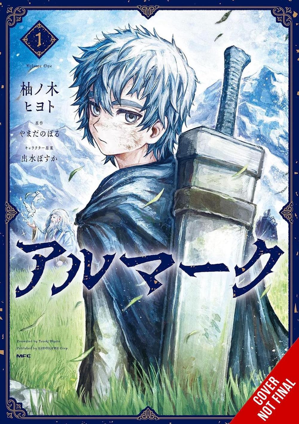 Almark, Vol. 1 (manga), 9798855410617