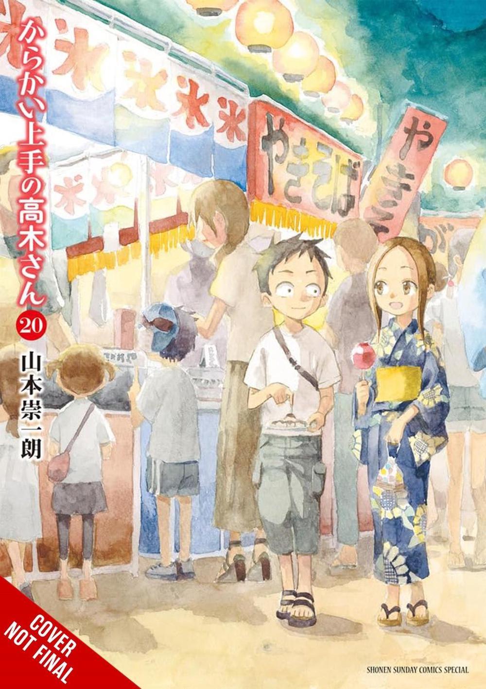Teasing Master Takagi-san, Vol. 20 by Soichiro Yamamoto - ISBN: 9798855410716