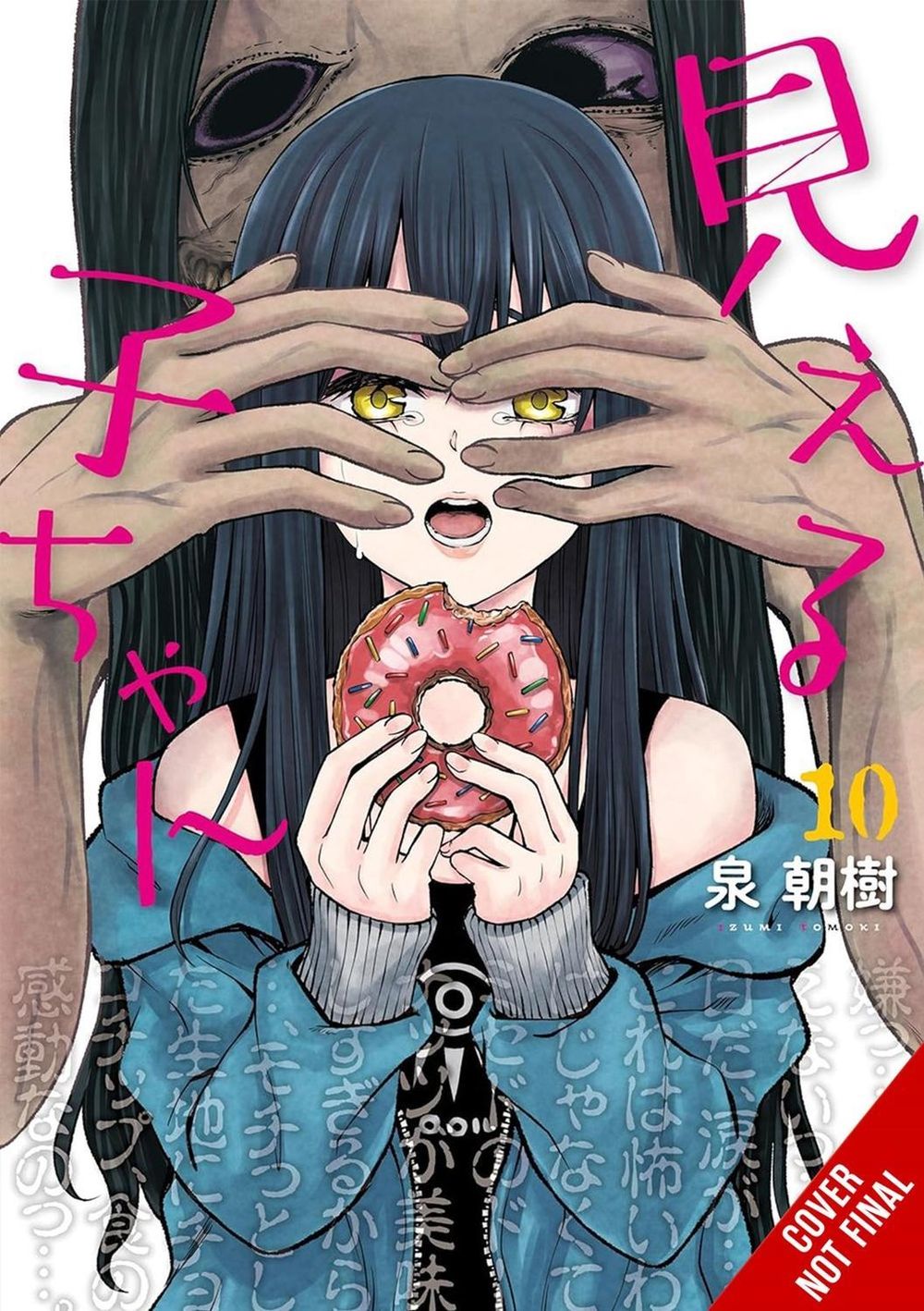 Mieruko-chan, Vol. 10 by Tomoki Izumi - ISBN: 9798855411041