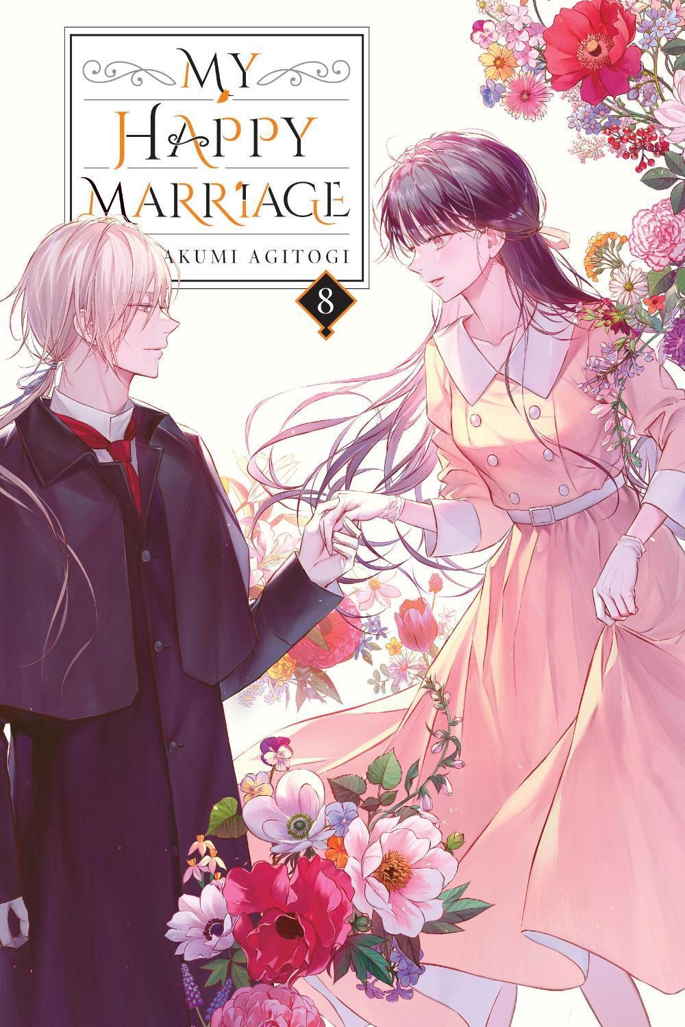 My Happy Marriage, Vol. 8 (light novel) by Akumi Agitogi - ISBN: 9798855411102