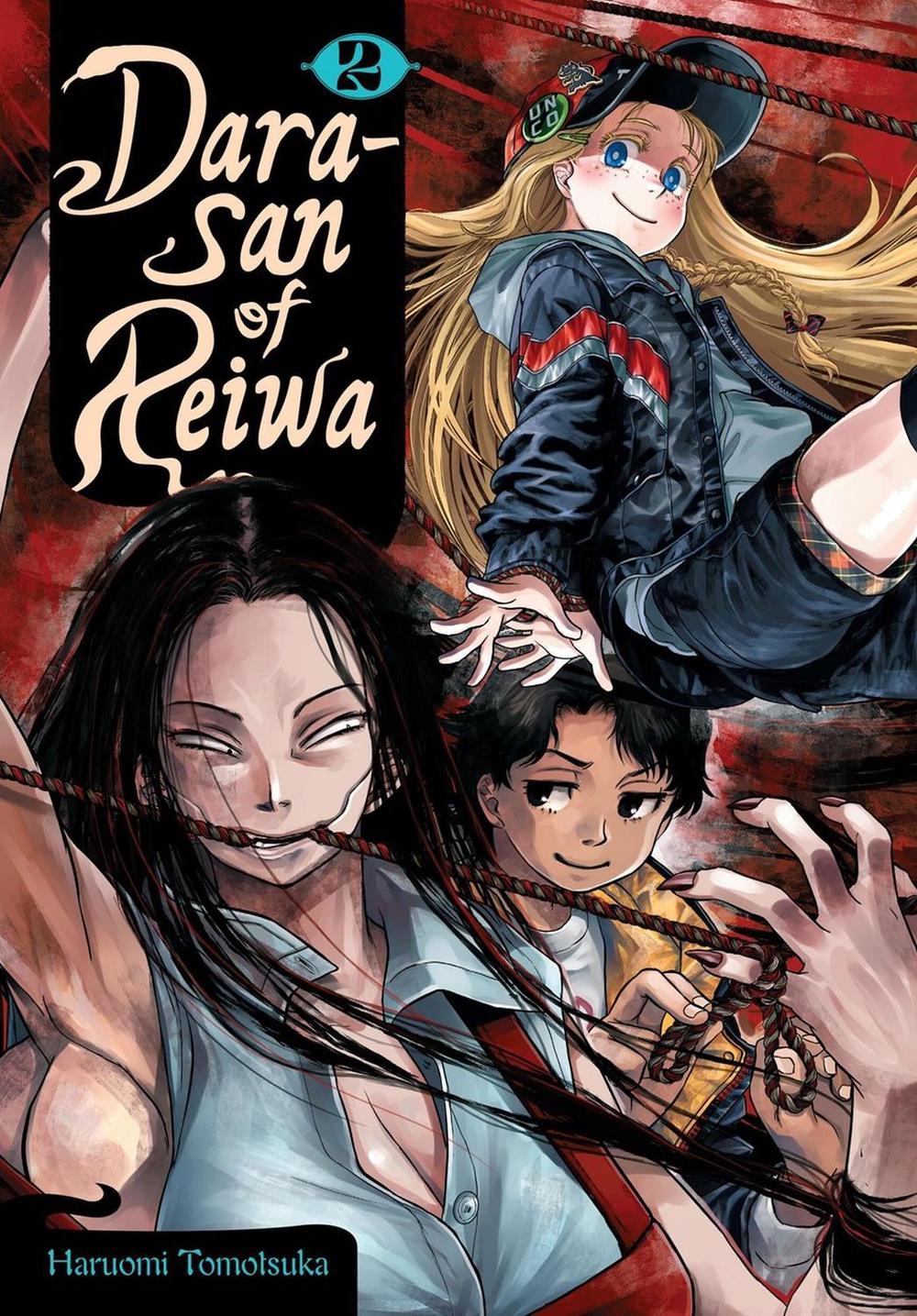 Dara-san of Reiwa, Vol. 2 by Haruomi Tomotsuka - ISBN: 9798855411201