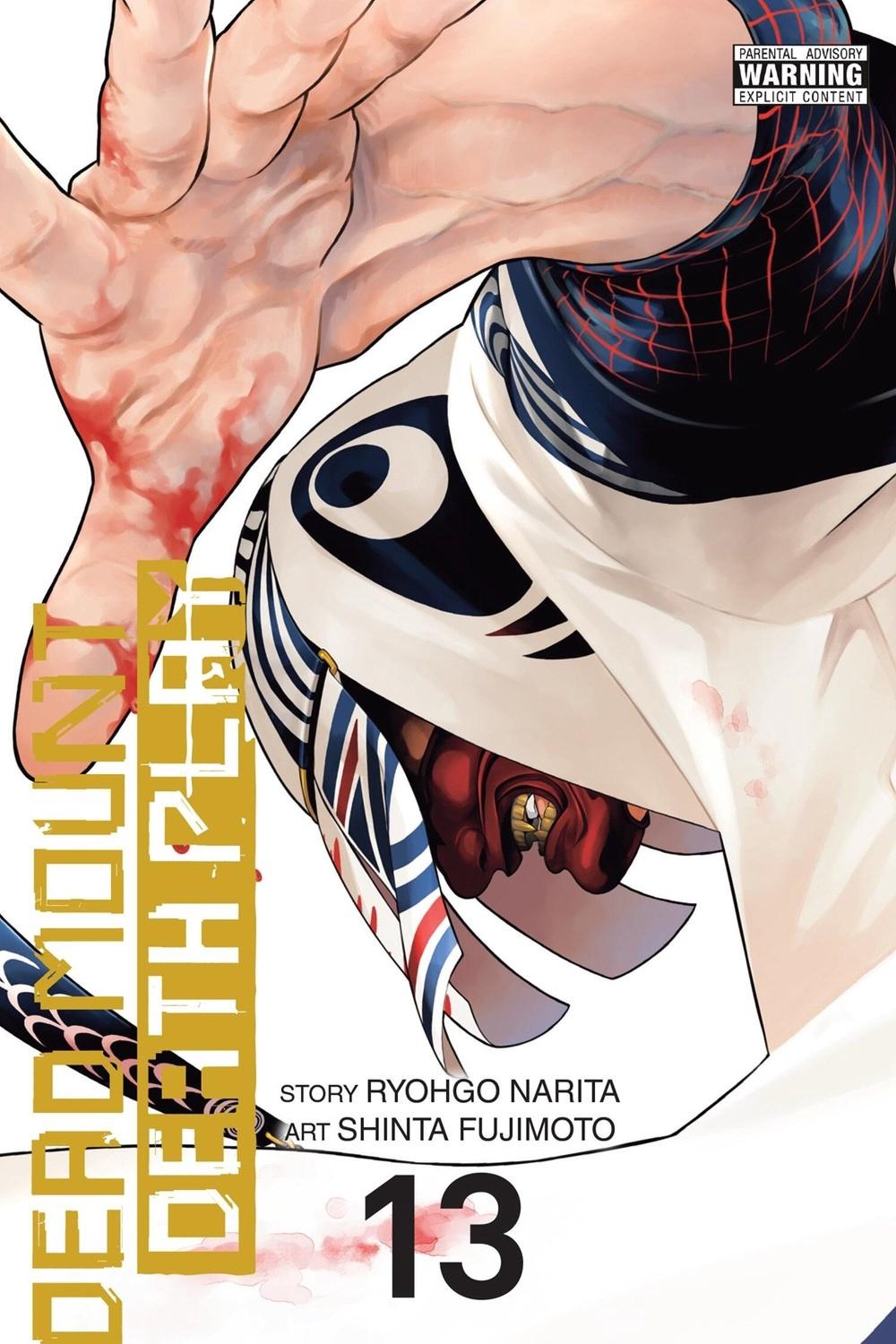 Dead Mount Death Play, Vol. 13 by Ryohgo Narita - ISBN: 9798855411393