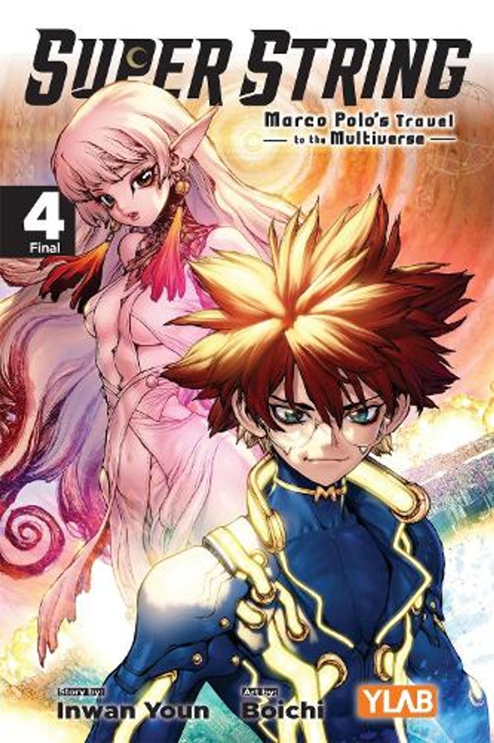 Super String: Marco Polo’s Travel to the Multiverse, Vol. 4 by Inwan Youn - ISBN: 9798855411478