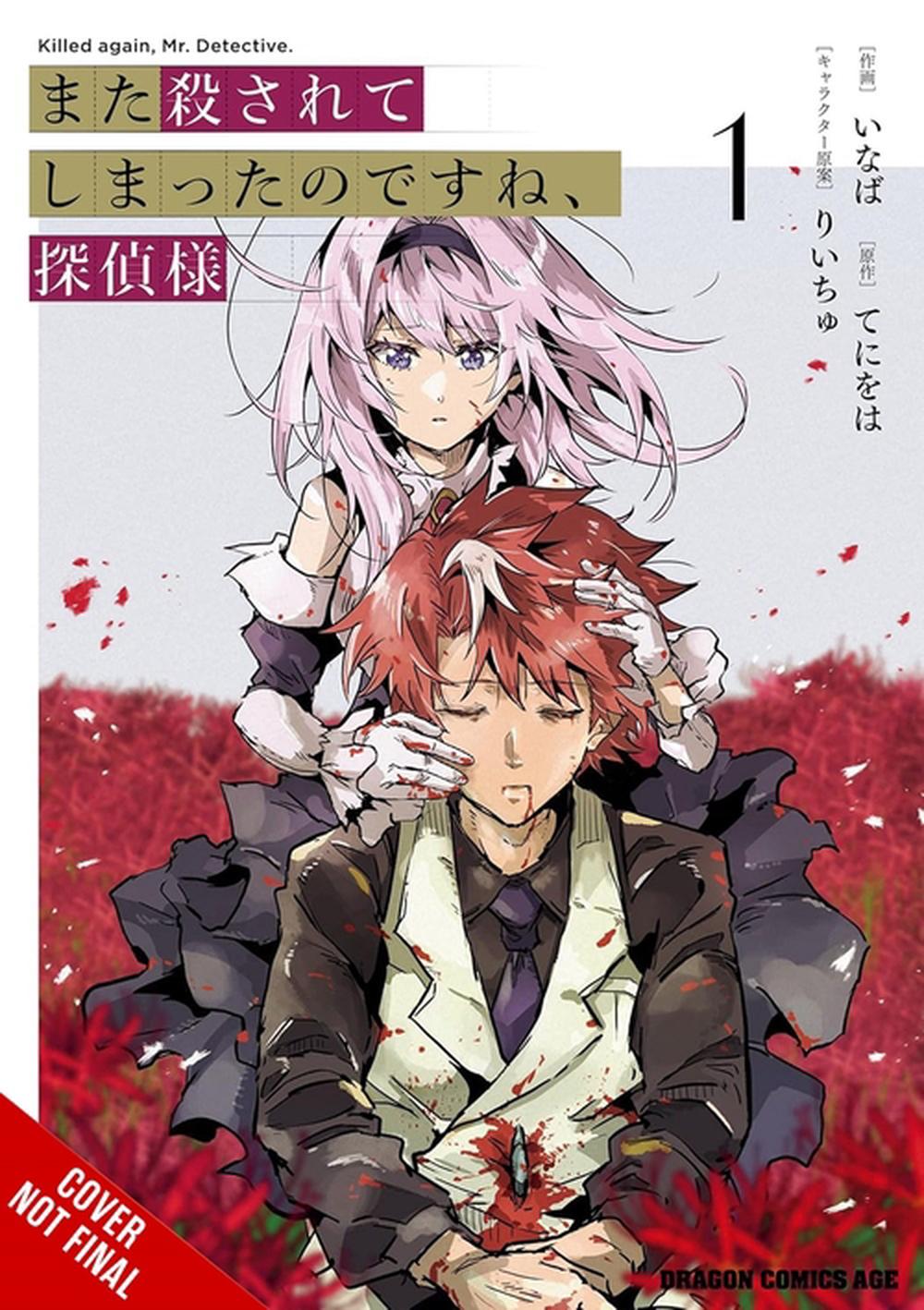 Killed Again, Mr. Detective?, Vol. 1 by Inaba - ISBN: 9798855411720