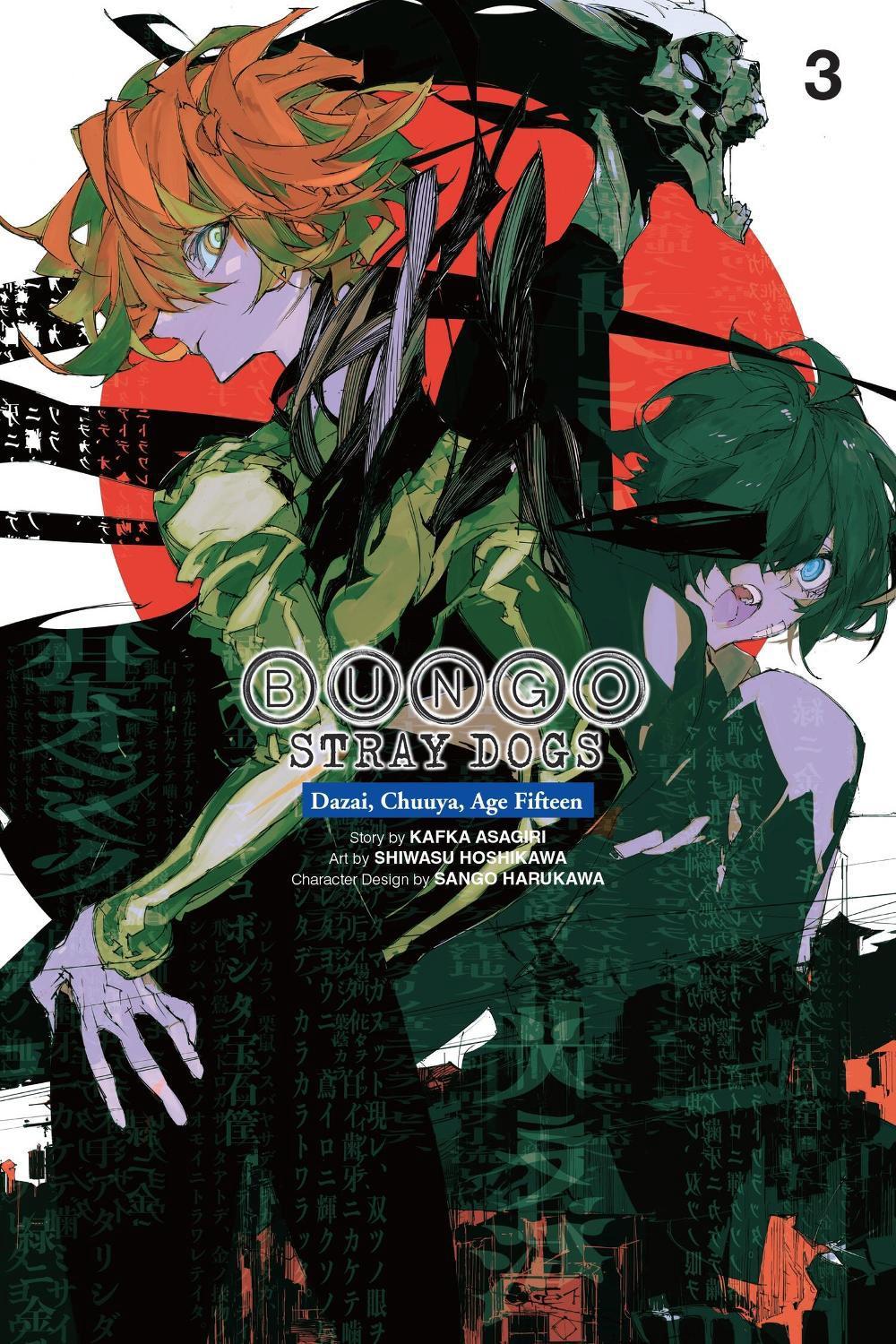 Bungo Stray Dogs: Dazai, Chuuya, Age Fifteen, Vol. 3 by Kafka Asagiri - ISBN: 9798855412475