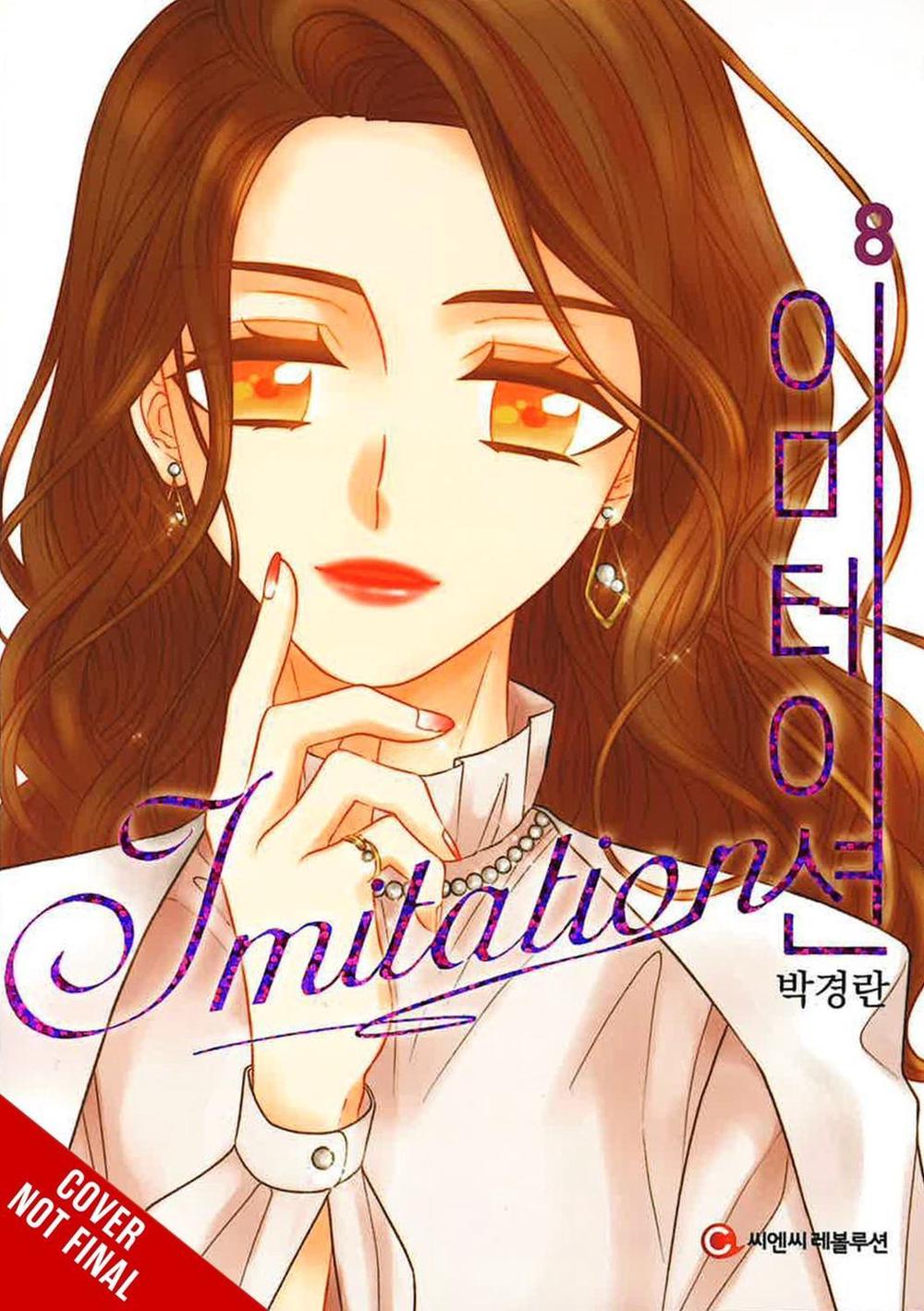 Imitation, Vol. 8 by Chana Conley - ISBN: 9798855412789