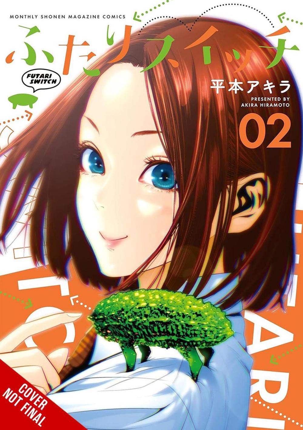 Futari Switch, Vol. 2 by Akira Hiramoto - ISBN: 9798855413250