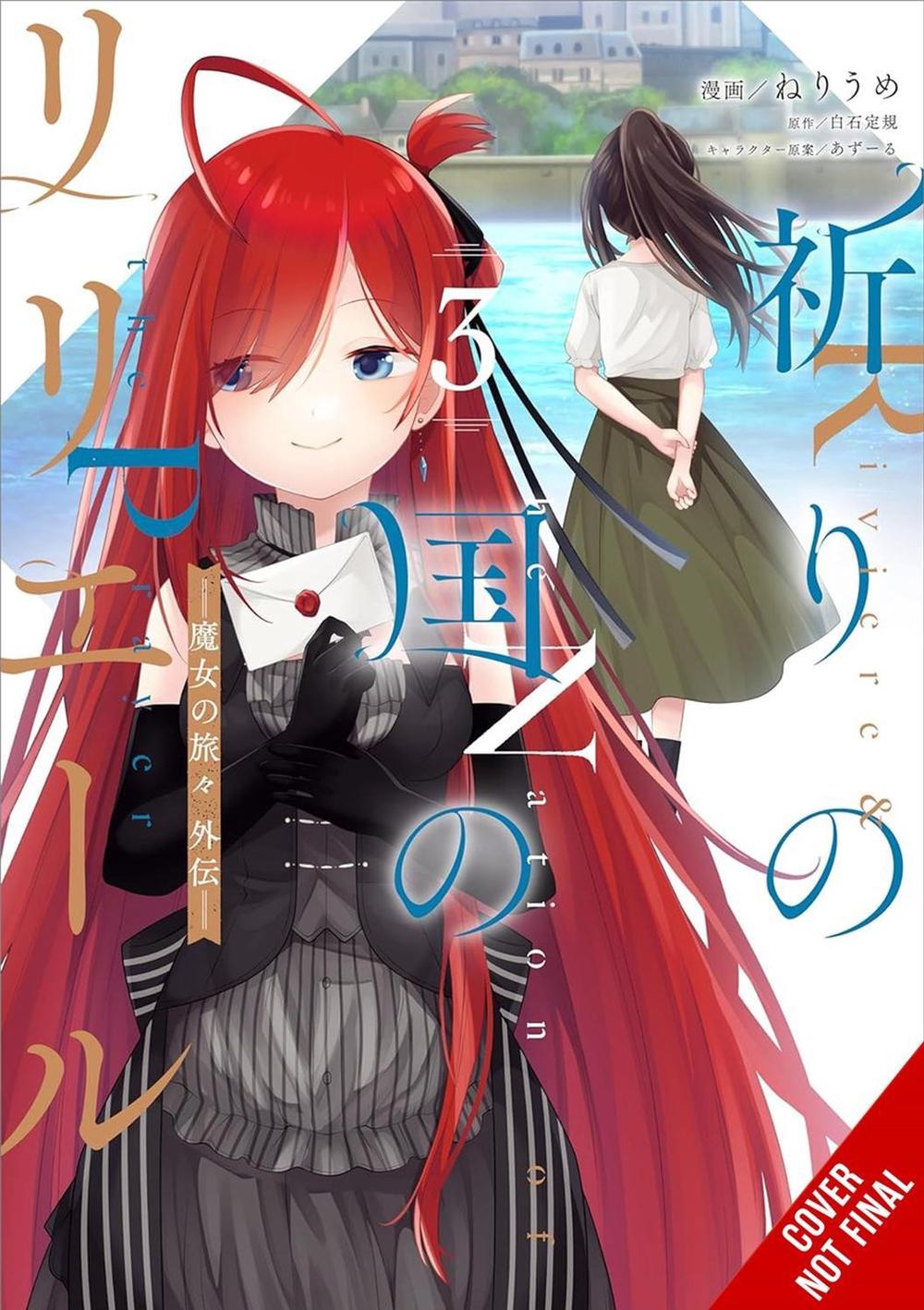 Riviere and the Land of Prayer, Vol. 3 (manga) by Jougi Shiraishi - ISBN: 9798855413335