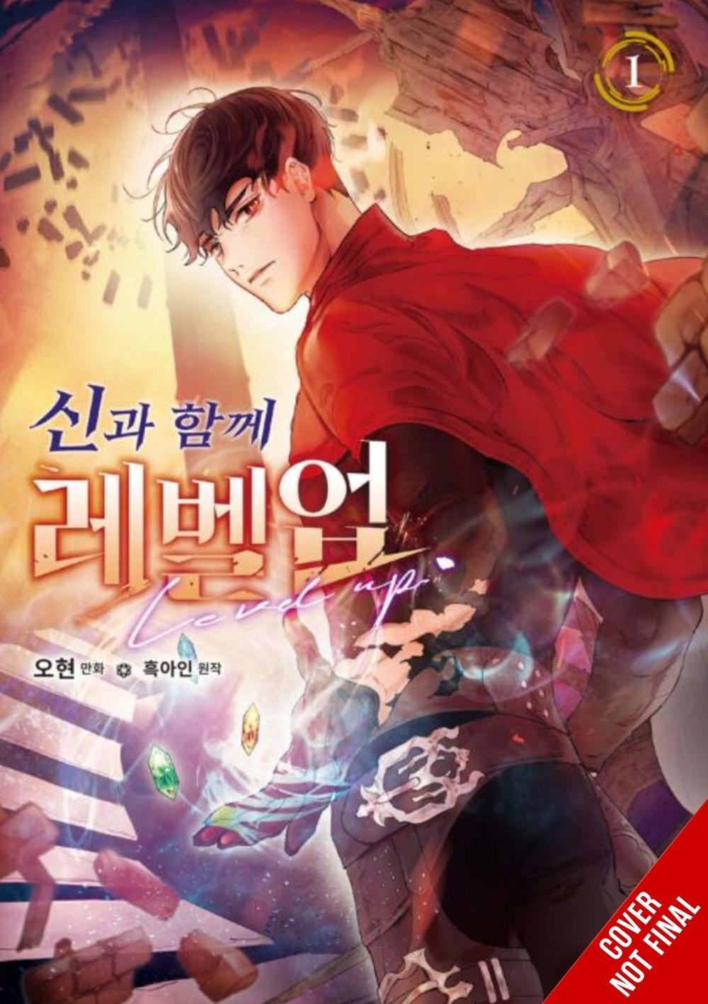 Level Up with the Gods, Vol. 1 by Ohyeon - ISBN: 9798855413854