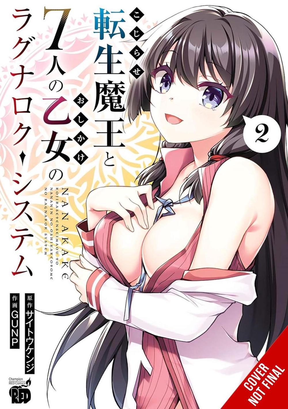 The Ragnarok System of the Desperate Reincarnated Demon Lord and the Seven Aggressive Maidens, Vol. 2 by Kenji Saito - ISBN: 9798855414141