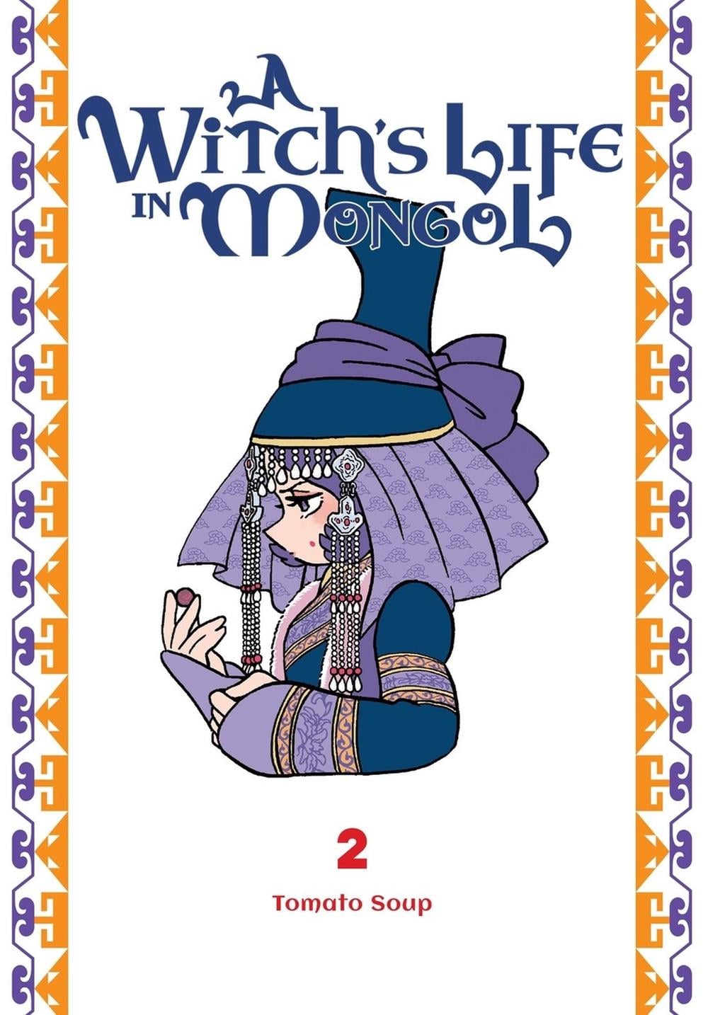 A Witch’s Life in Mongol, Vol. 2 by Amanda Haley - ISBN: 9798855414233