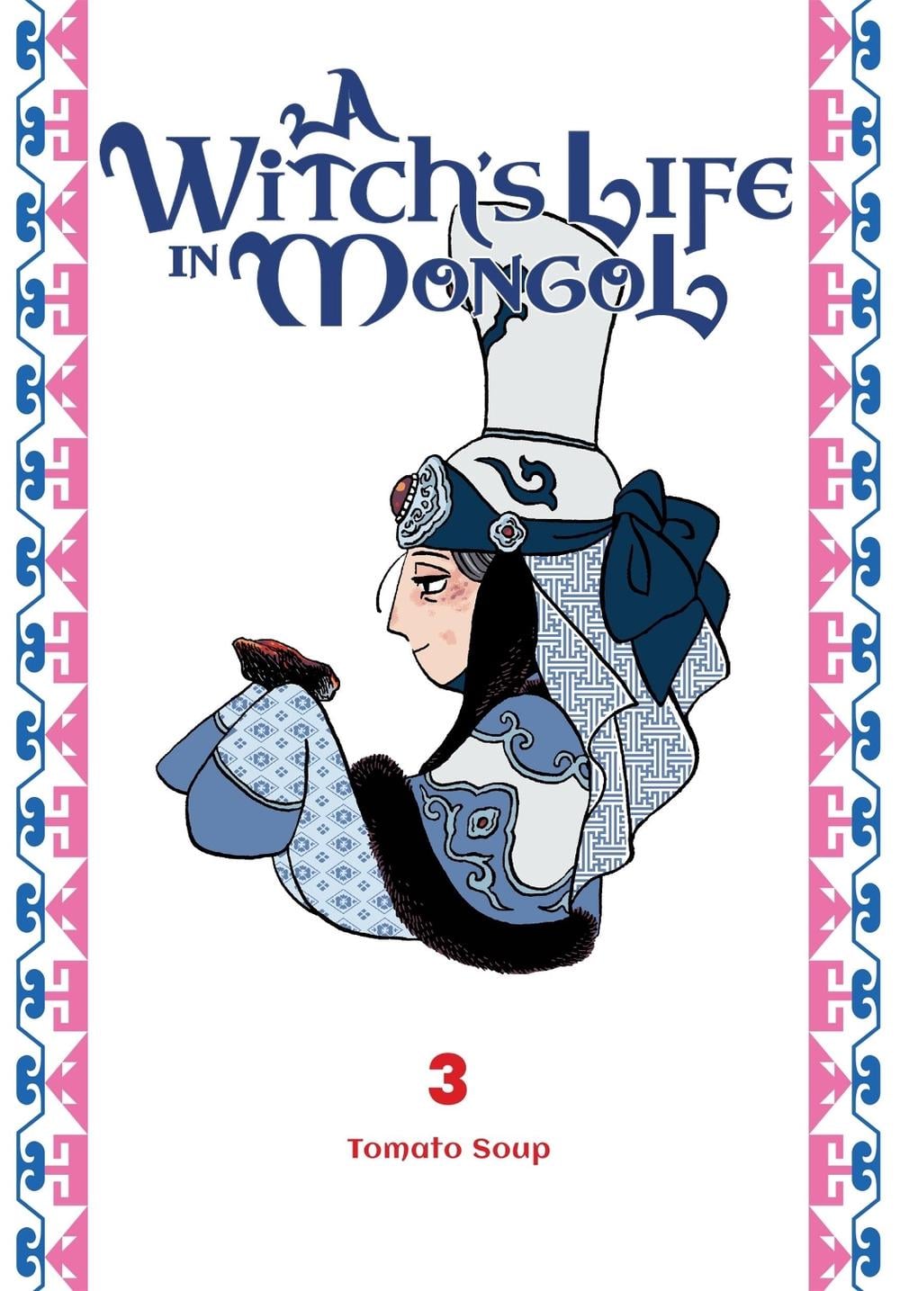 A Witch’s Life in Mongol, Vol. 3 by Aila Nagamine - ISBN: 9798855414257