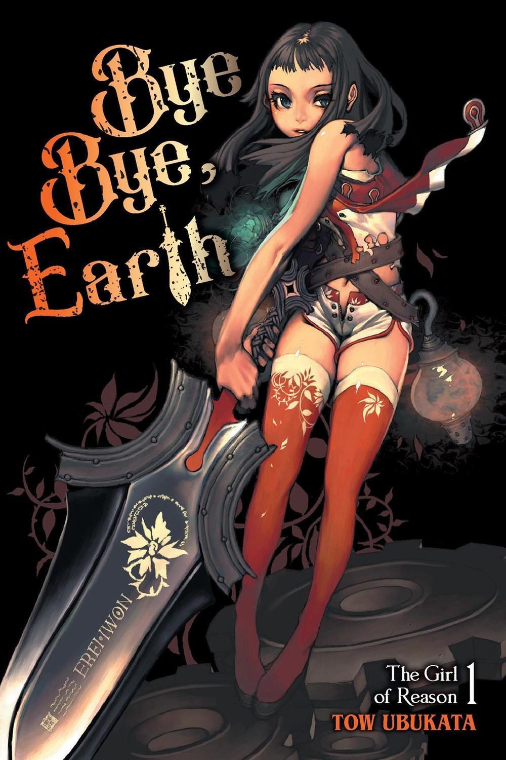 Bye Bye, Earth, Vol. 1 (novel), 9798855414301