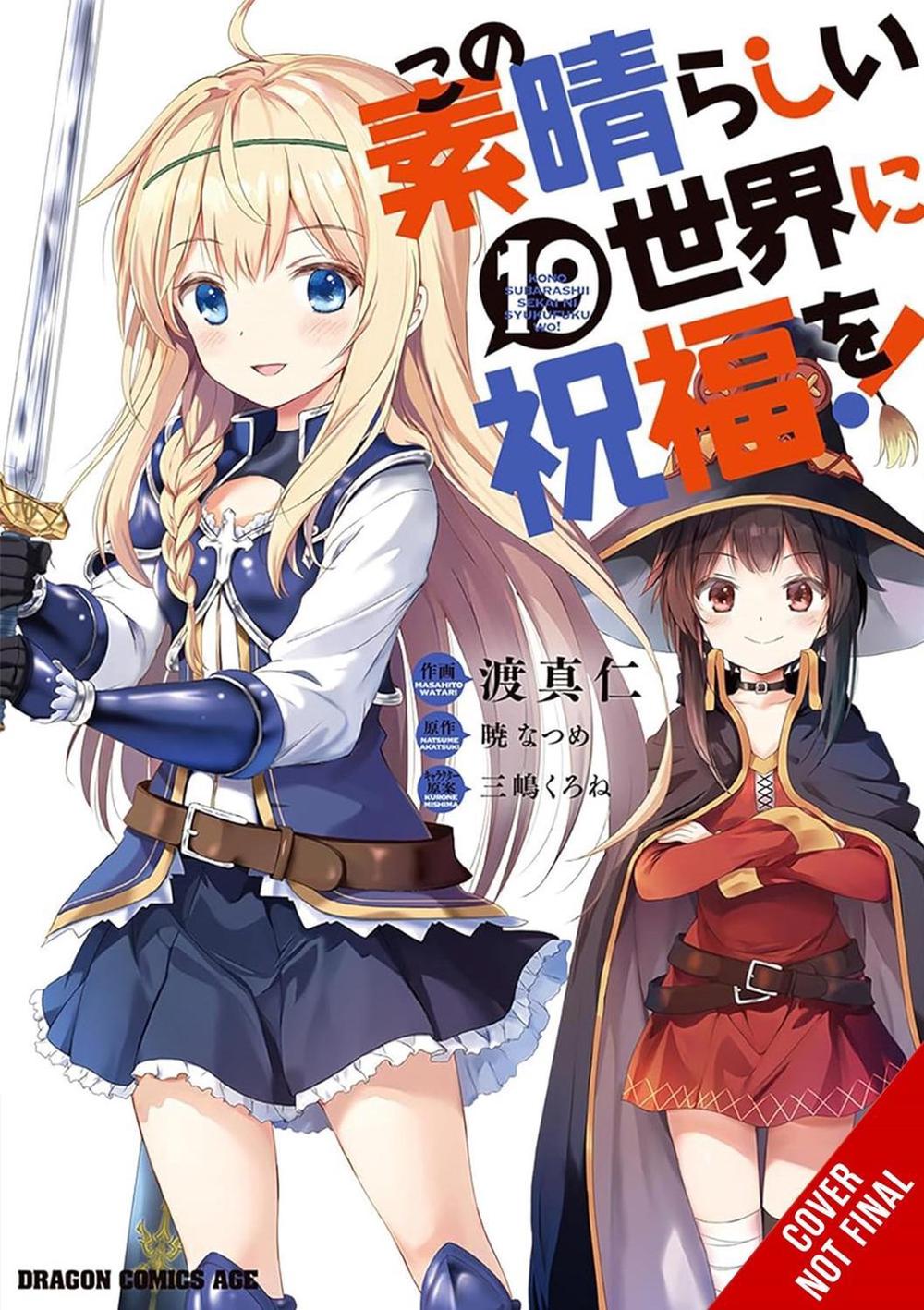 Konosuba: God's Blessing on This Wonderful World!, Vol. 19 (manga) by Natsume Akatsuki - ISBN: 9798855414516