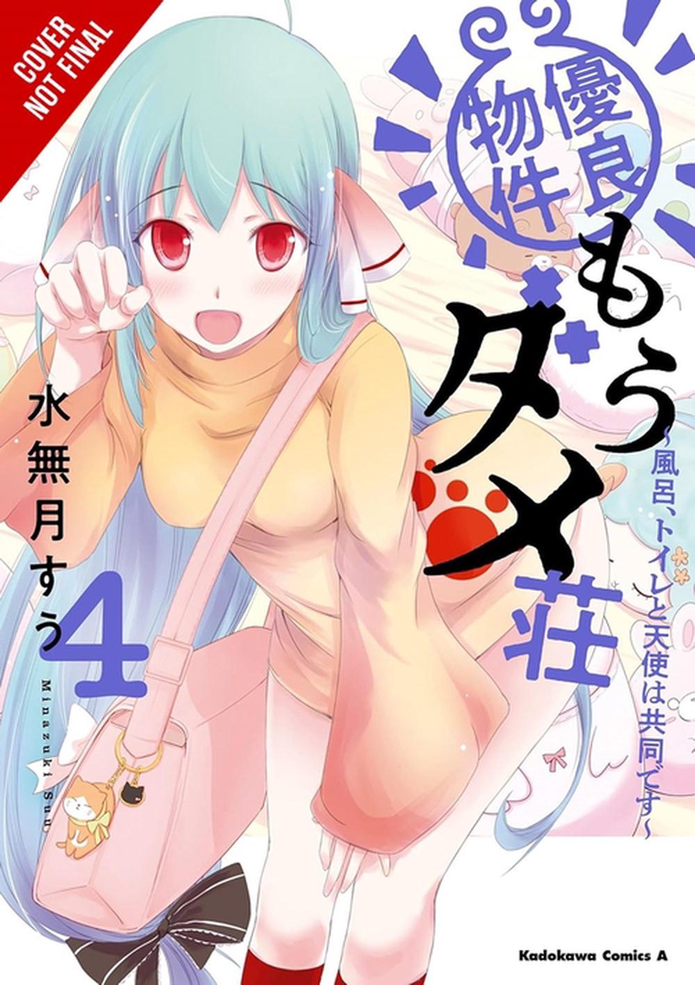 Excellent Property, Rejects for Residents, Vol. 4 by Suu Minazuki - ISBN: 9798855414530