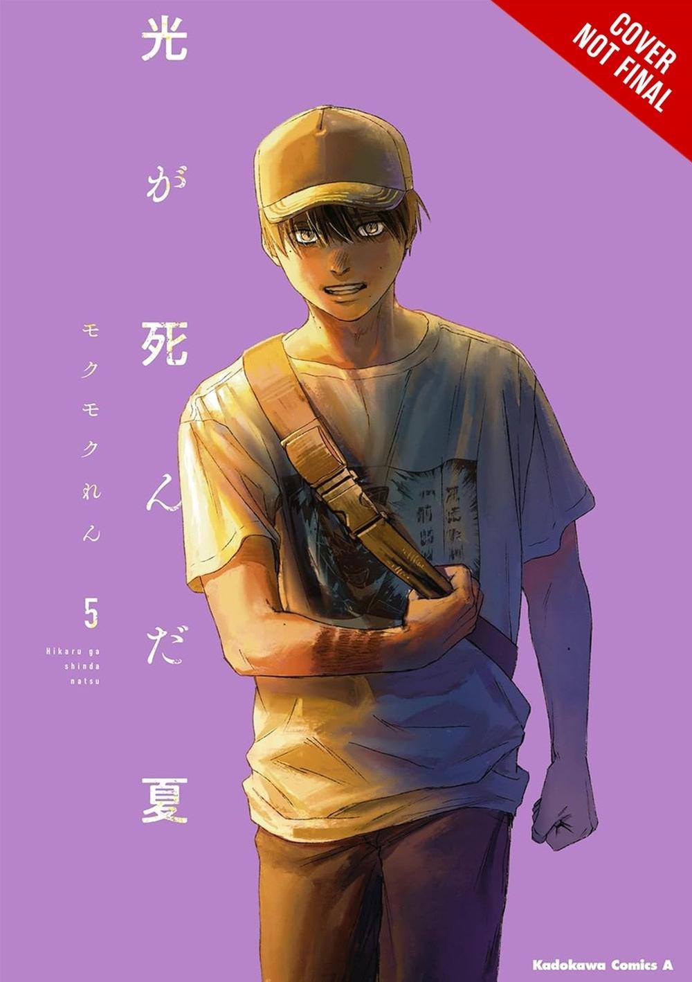 The Summer Hikaru Died, Vol. 5, 9798855414592