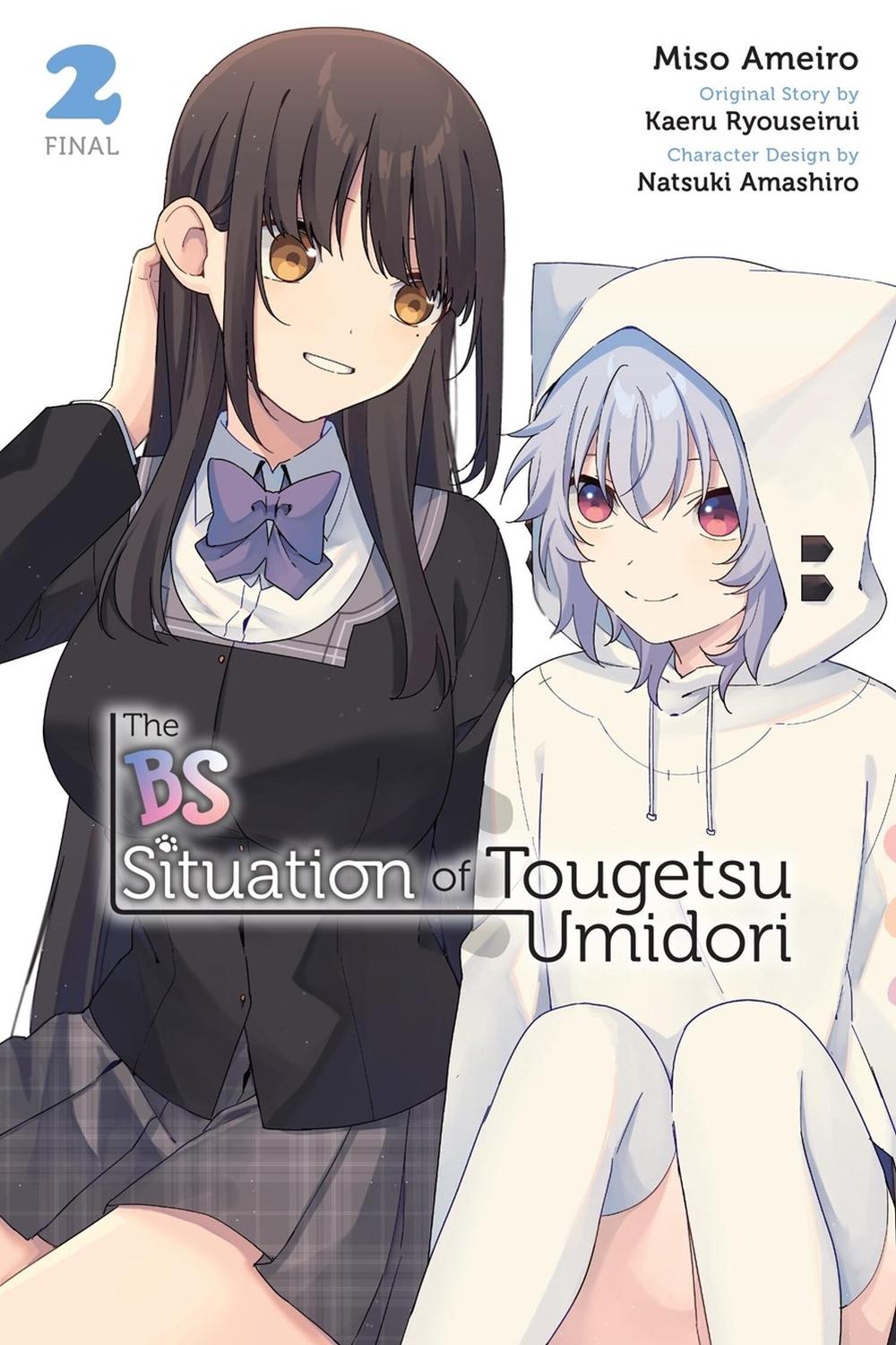 The BS Situation of Tougetsu Umidori, Vol. 2 (manga) by Kaeru Ryouseirui - ISBN: 9798855414820