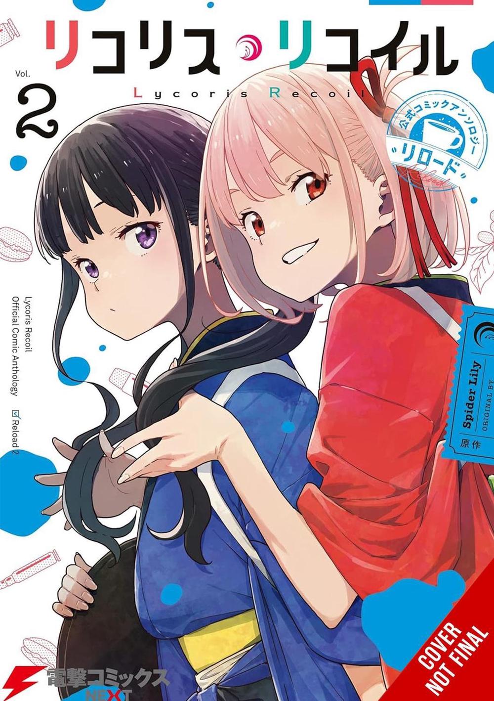 Lycoris Recoil Official Comic Anthology: Reload, Vol. 2 by Spider Spider Lily - ISBN: 9798855415001