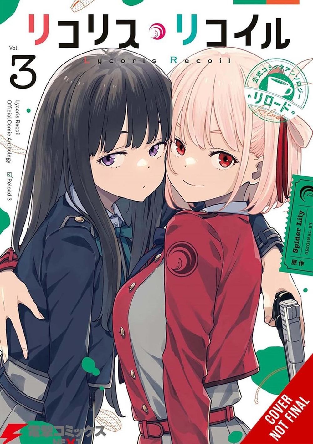 Lycoris Recoil Official Comic Anthology: Reload, Vol. 3 by Imigimuru - ISBN: 9798855415025