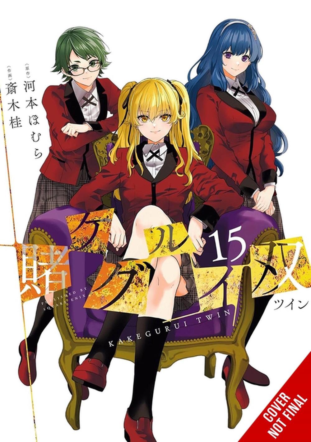 Kakegurui Twin, Vol. 15, 9798855415971