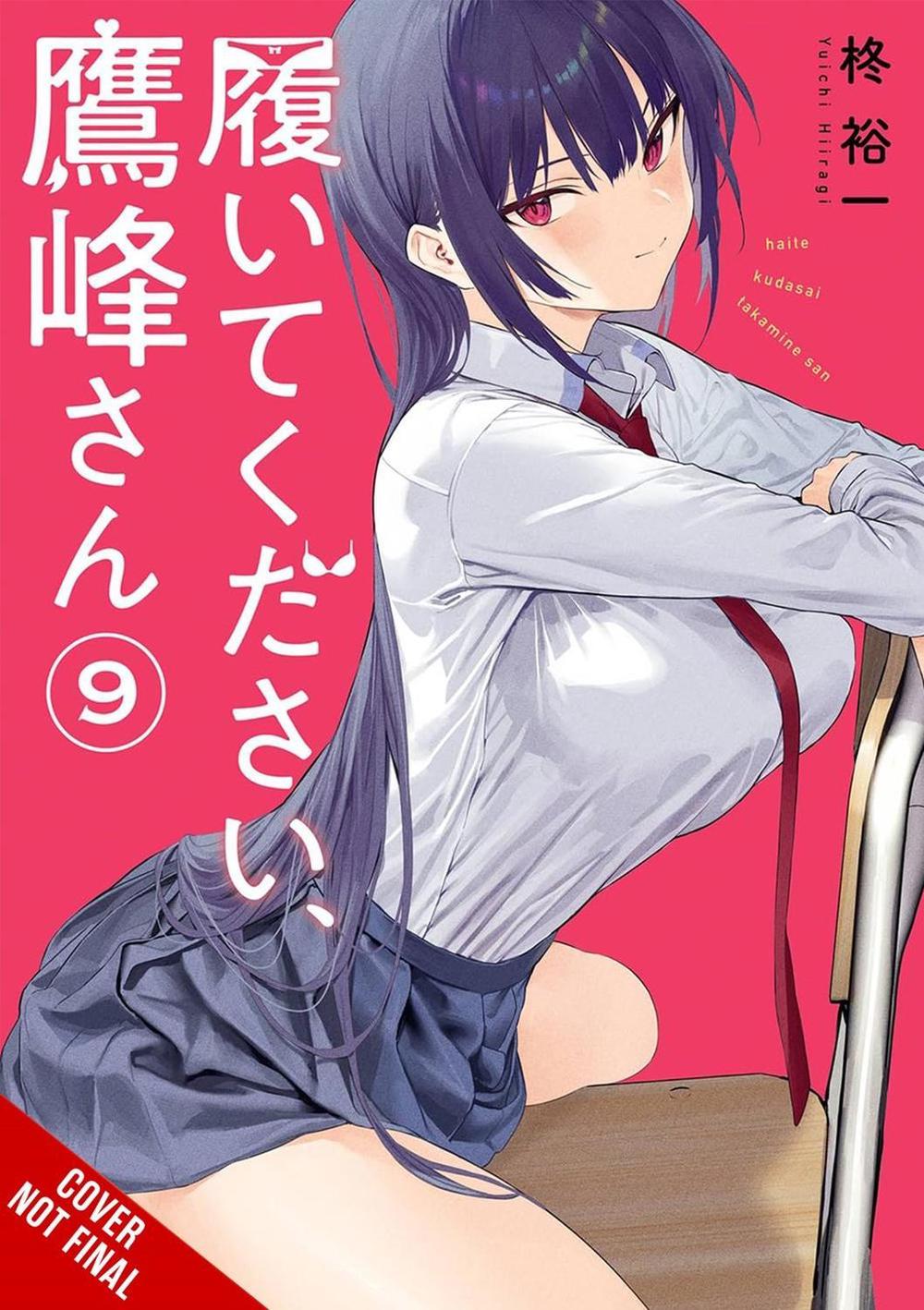 Please Put Them On, Takamine-san, Vol. 9 by Yuichi Hiiragi - ISBN: 9798855416039