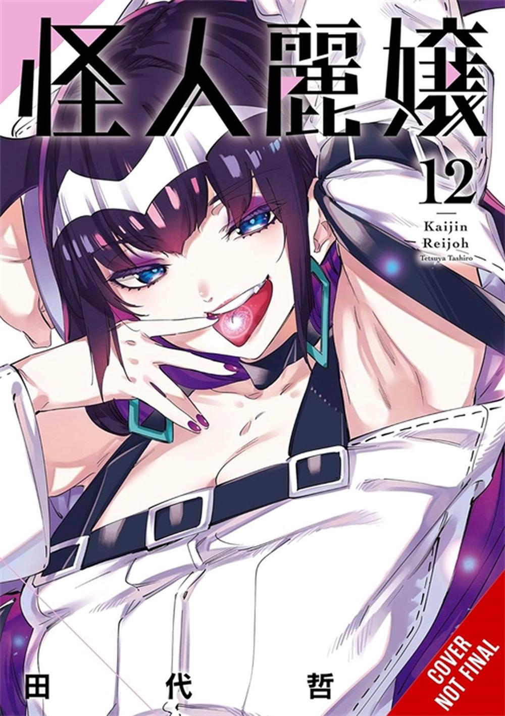 Slasher Maidens, Vol. 12 by Tetsuya Tashiro - ISBN: 9798855416053