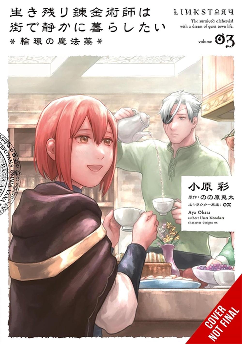 The Alchemist Who Survived Now Dreams of a Quiet City Life II, Vol. 3 (manga) by Usata Nonohara - ISBN: 9798855416176