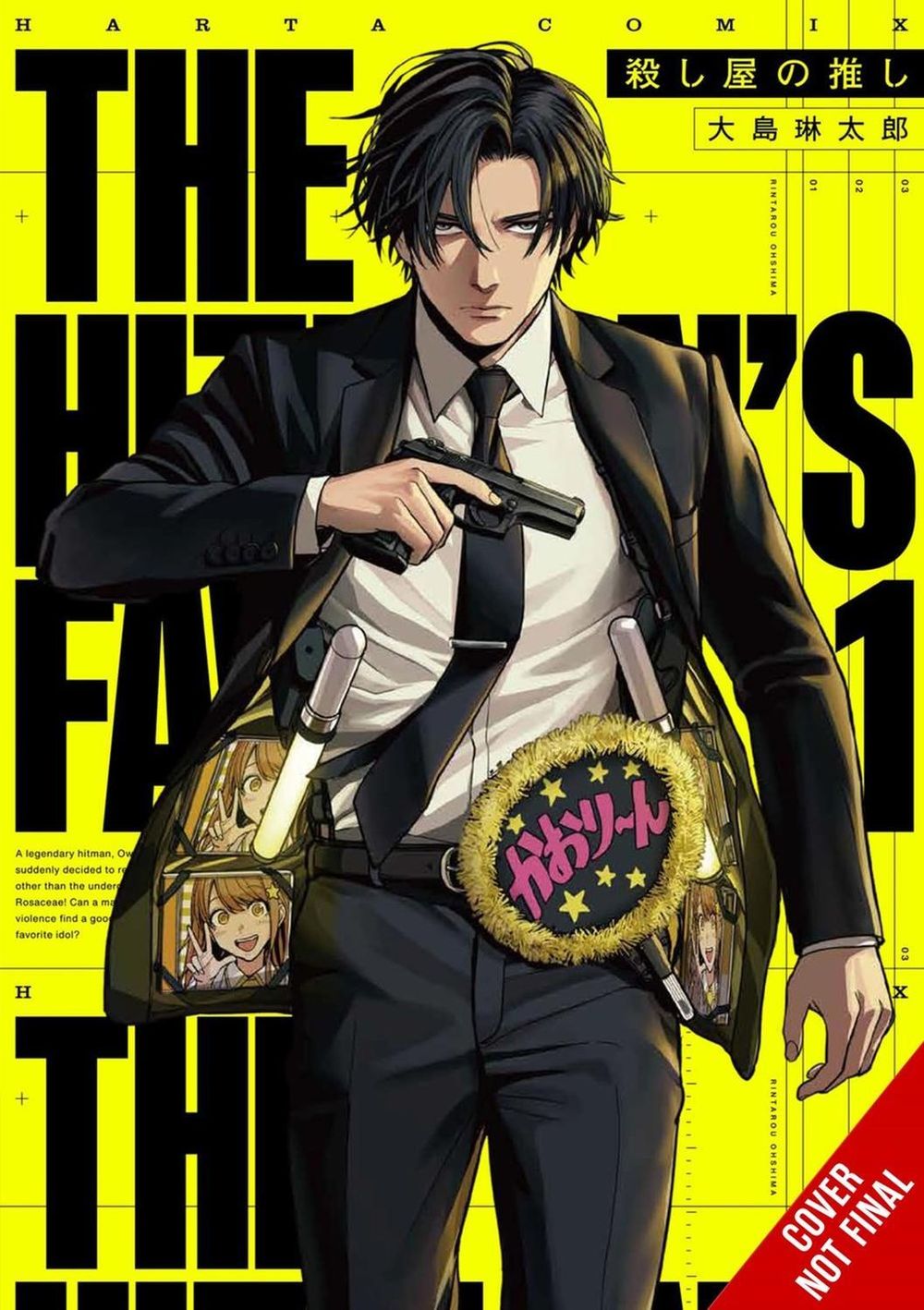 The Hitman Stans, Vol. 1 by Rintarou Ohshima - ISBN: 9798855416237