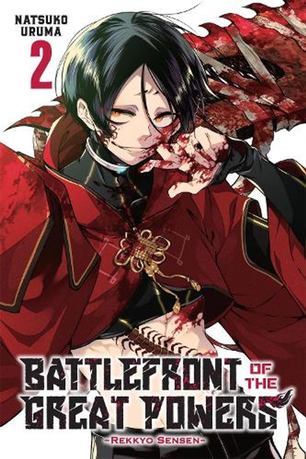 Battlefront of the Great Powers, Vol. 2 by Natsuko Uruma - ISBN: 9798855416510