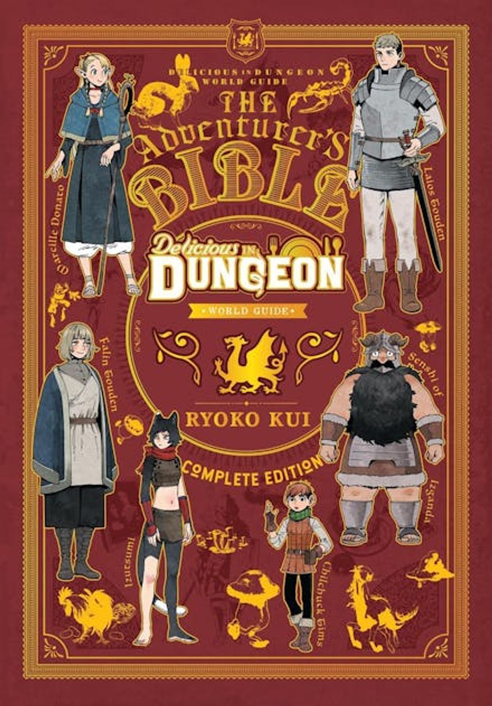 Delicious in Dungeon World Guide Adventurer's Bible, Complete Edition by Ryoko Kui - ISBN: 9798855416558
