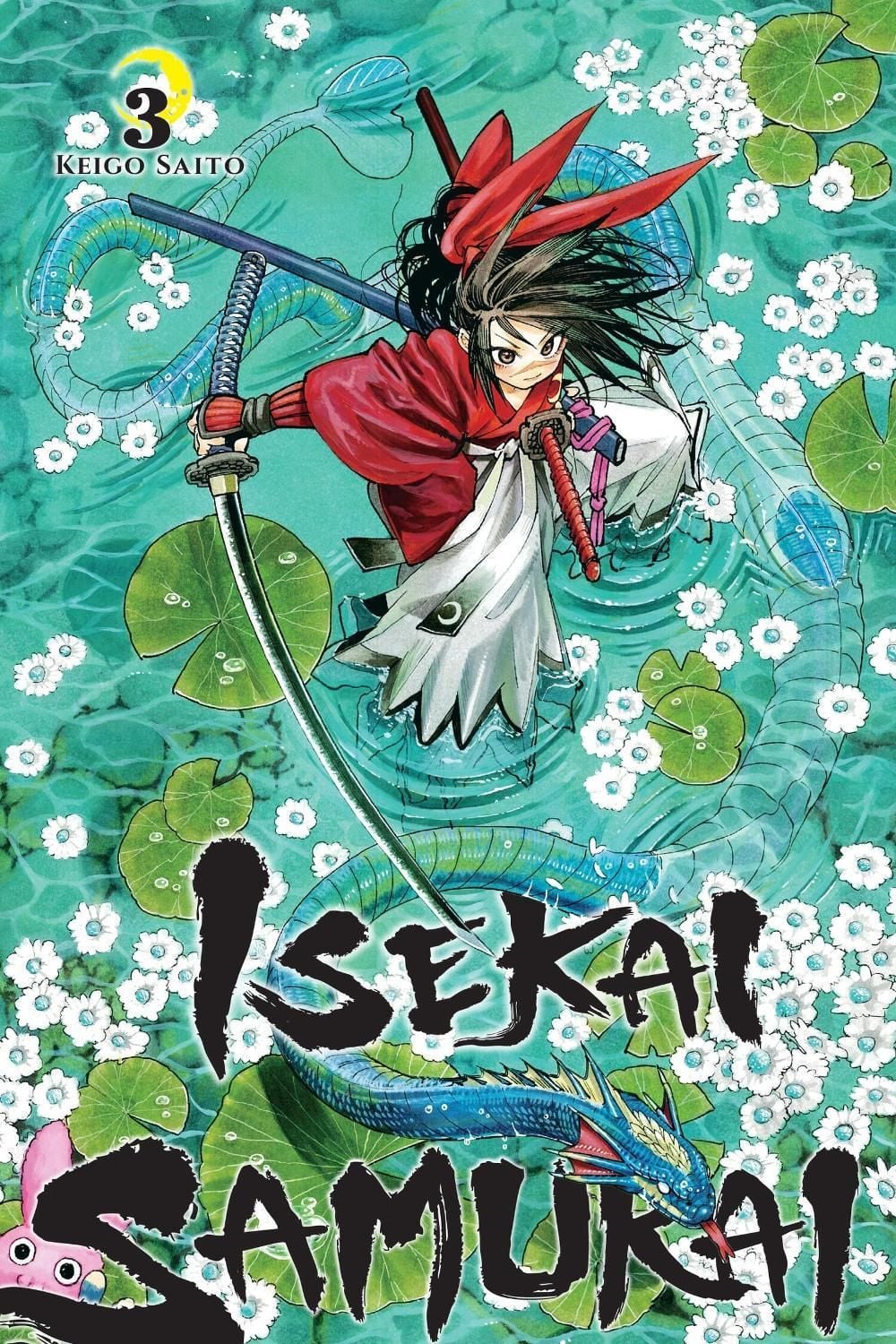 Isekai Samurai, Vol. 3 by Keigo Saito - ISBN: 9798855416619