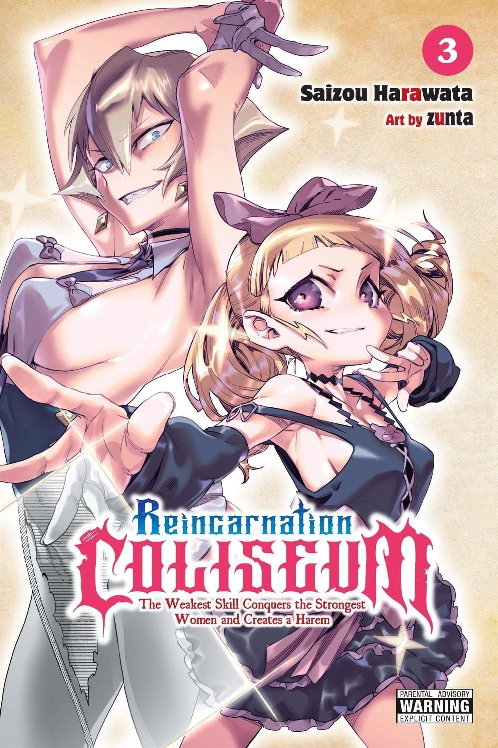 Reincarnation Coliseum, Vol. 3 (manga) by Saizou Harawata - ISBN: 9798855416695