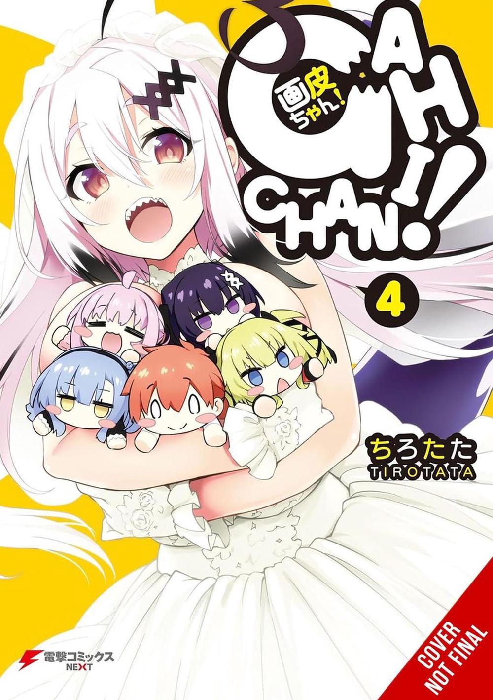 Gahi-chan!, Vol. 4 by Arbash Mughal - ISBN: 9798855416770