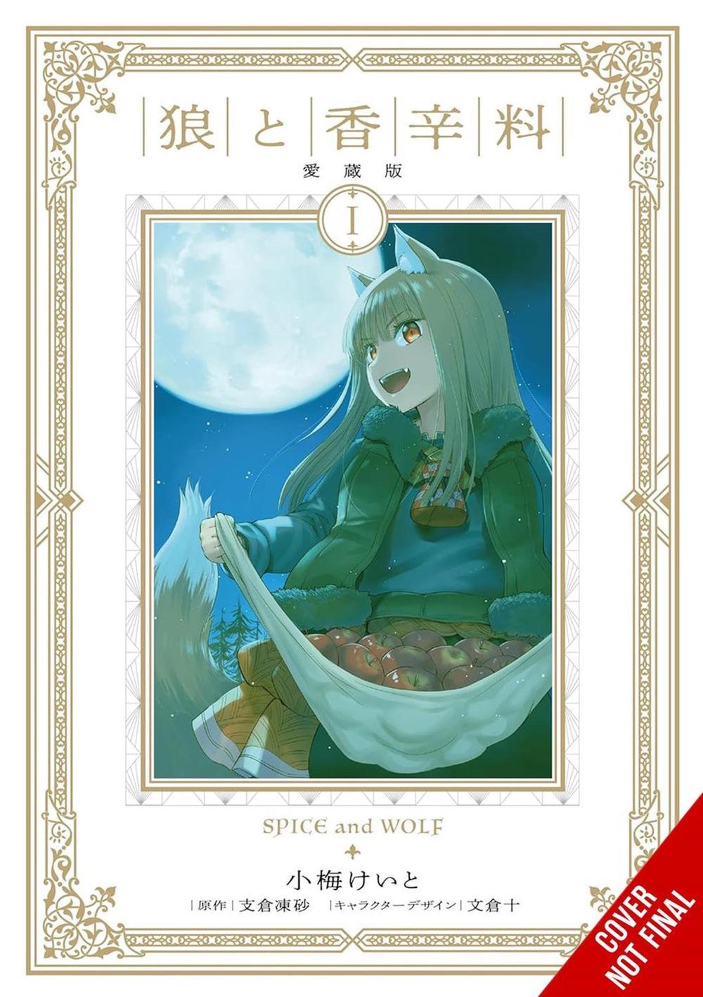 Spice and Wolf Collector's Edition, Vol. 1 (manga), 9798855416916