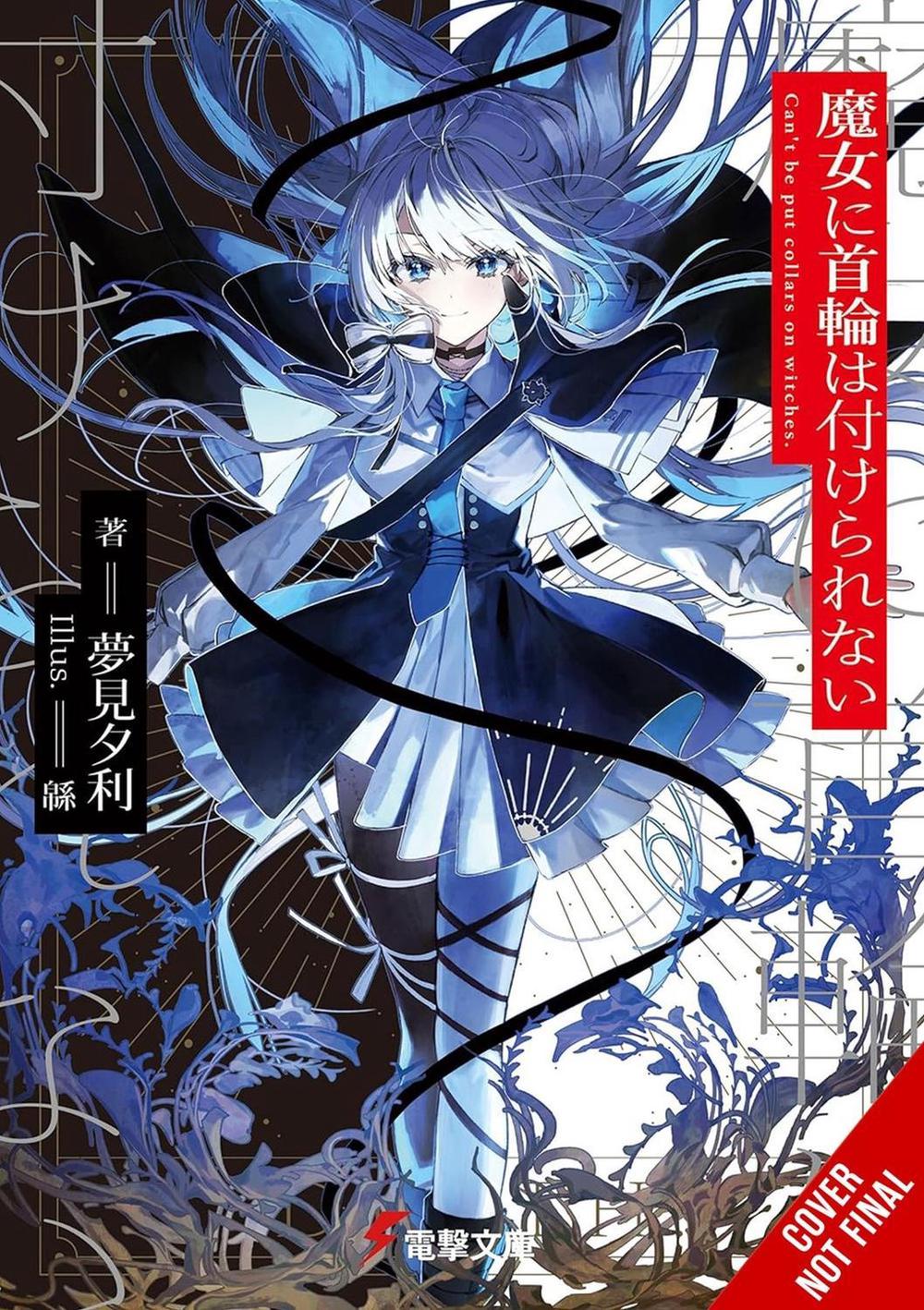 Witches Can't Be Collared, Vol. 1 by Yuri Yumemi - ISBN: 9798855417425