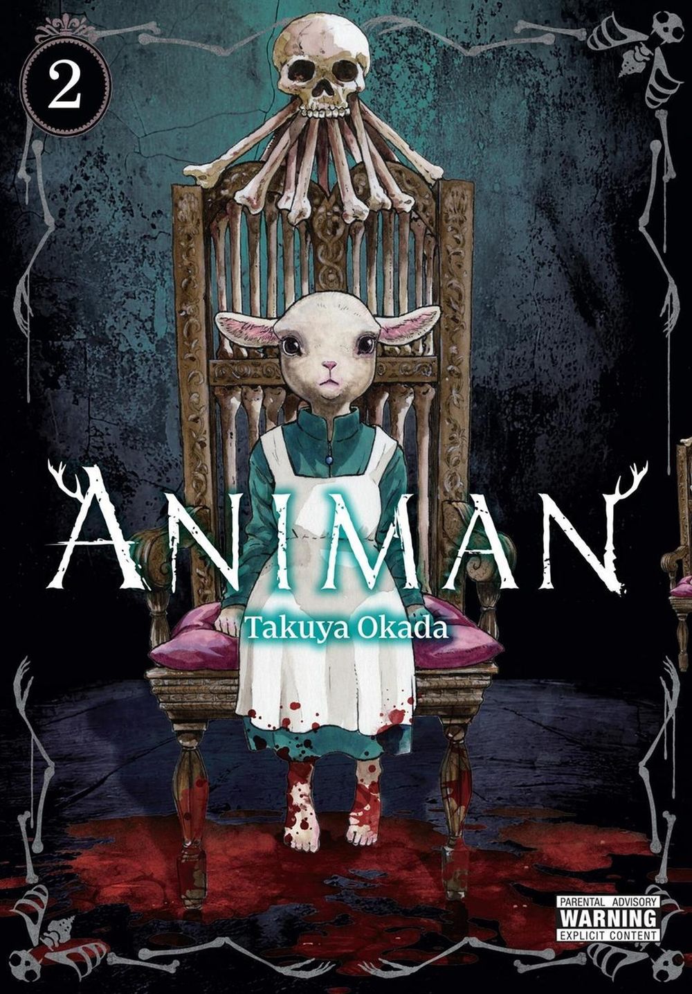 Animan, Vol. 2 by Ko Ransom - ISBN: 9798855417890