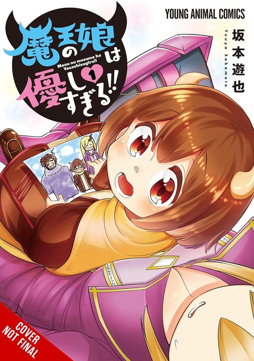 The Daughter of the Demon Lord Is Too Kind!!, Vol. 1 by Andrew Hodgson - ISBN: 9798855418033