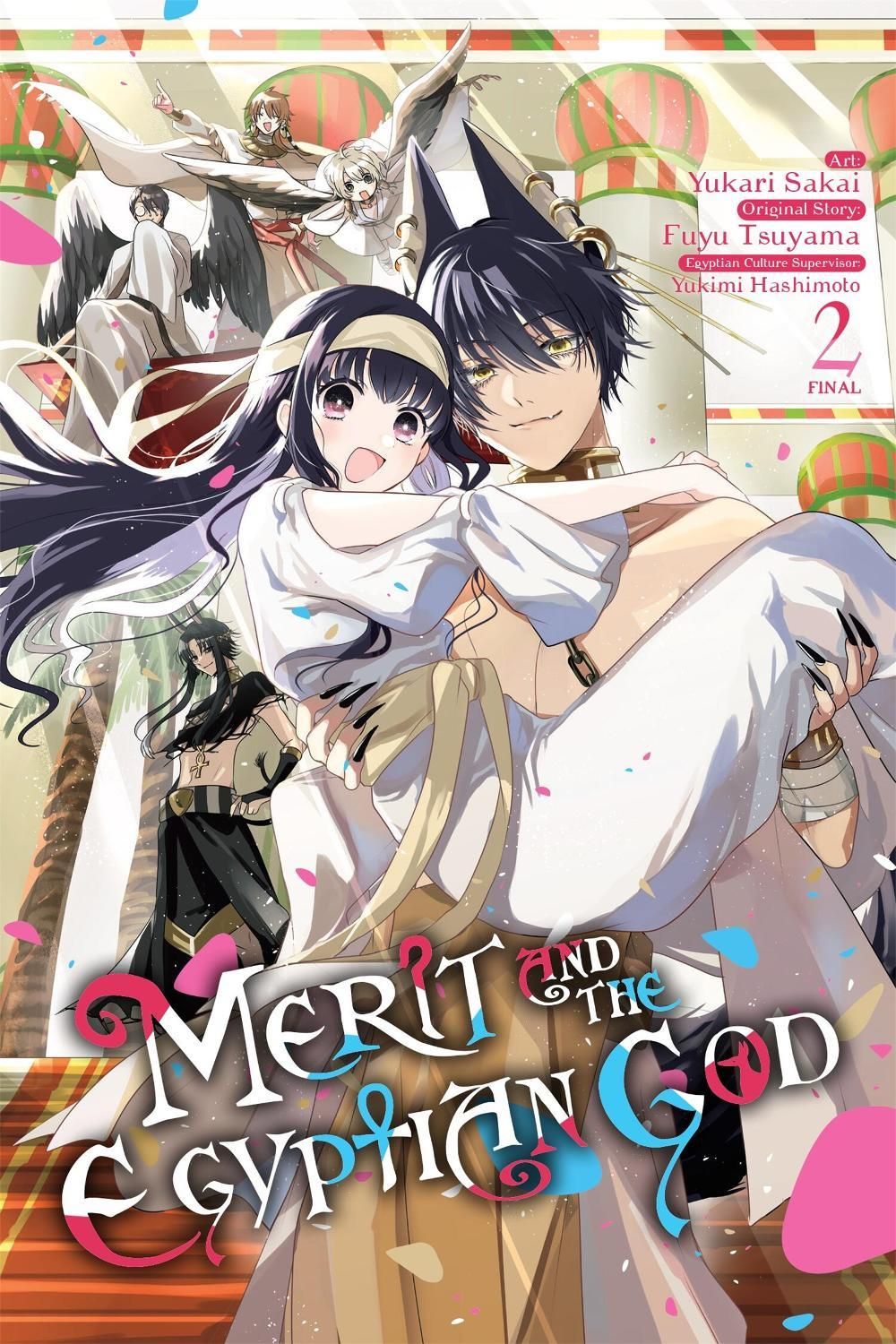 Merit and the Egyptian God, Vol. 2 by Alethea Nibley - ISBN: 9798855418156