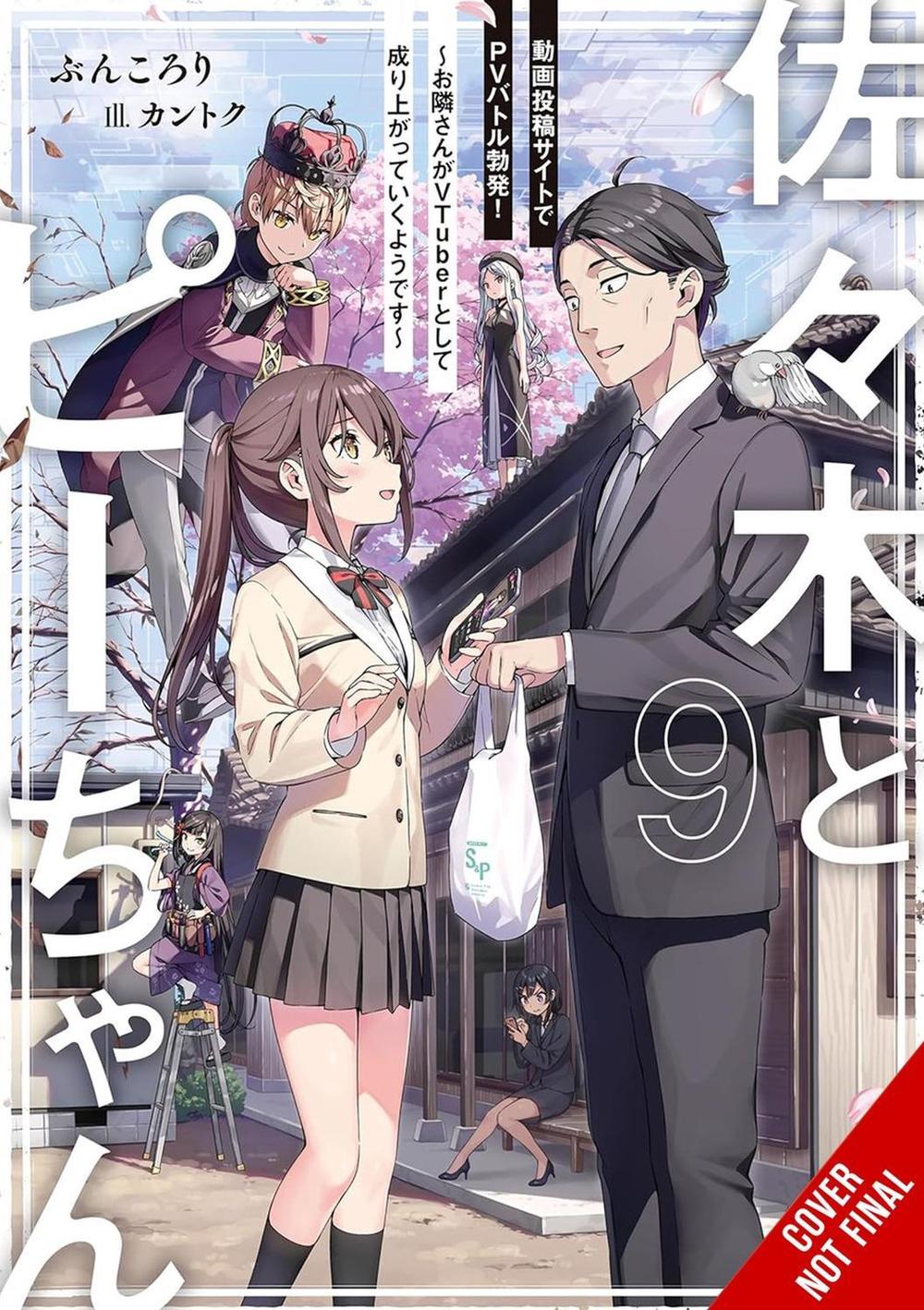 Sasaki and Peeps, Vol. 9 (light novel) by Alice Prowse - ISBN: 9798855418316