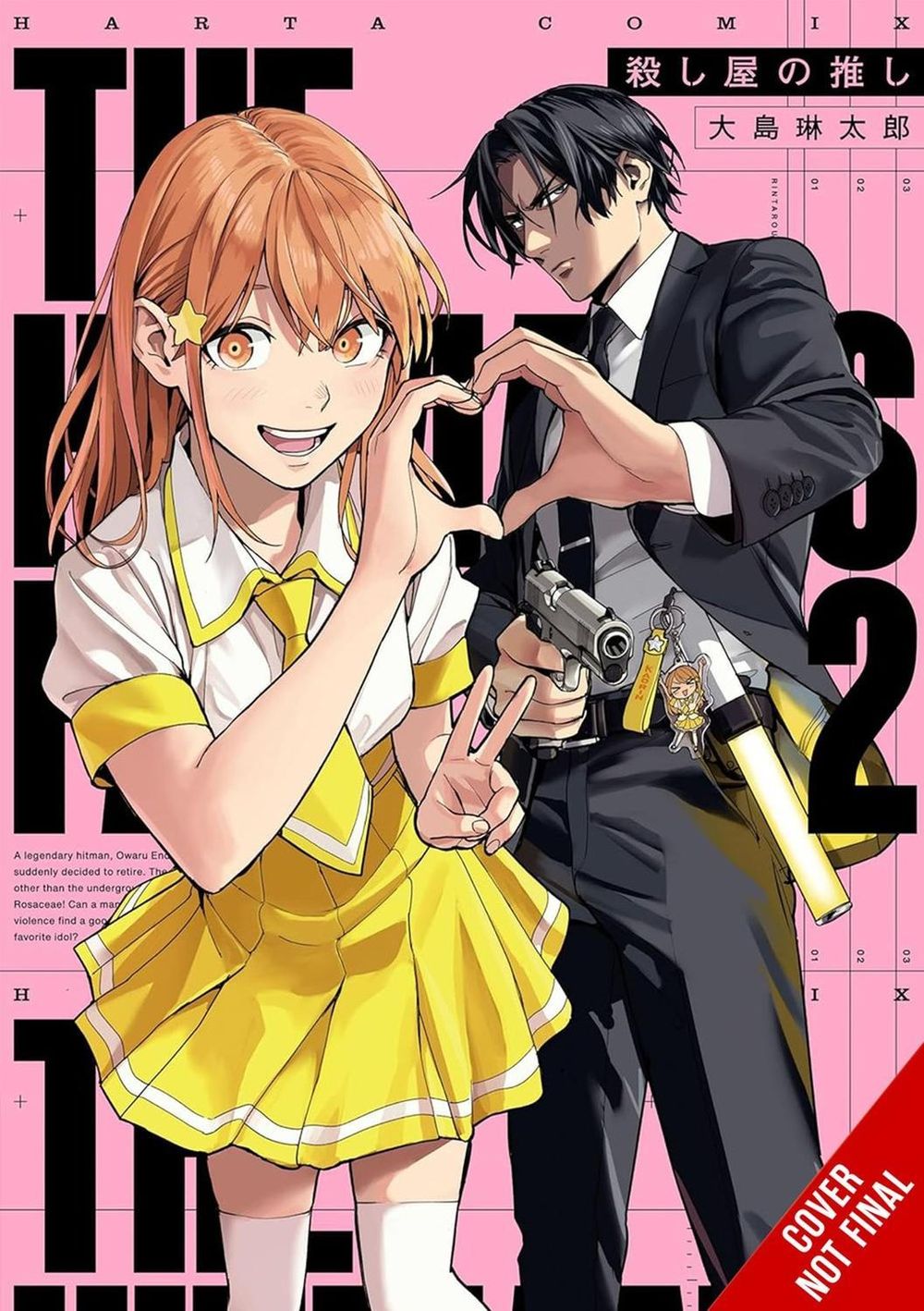 The Hitman Stans, Vol. 2 by Rintarou Ohshima - ISBN: 9798855418354