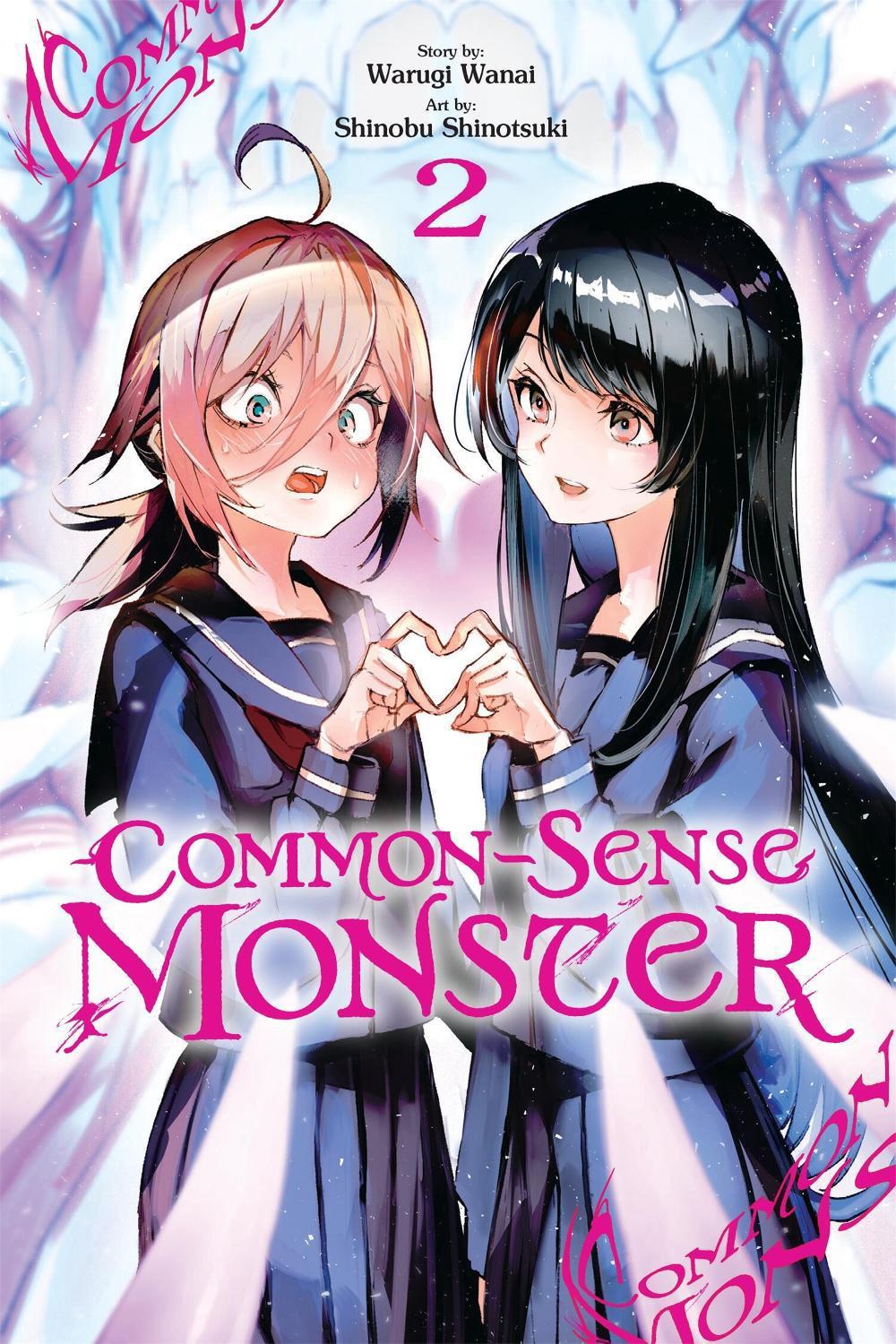 Common-Sense Monster, Vol. 2 by Warugi Wanai - ISBN: 9798855418514