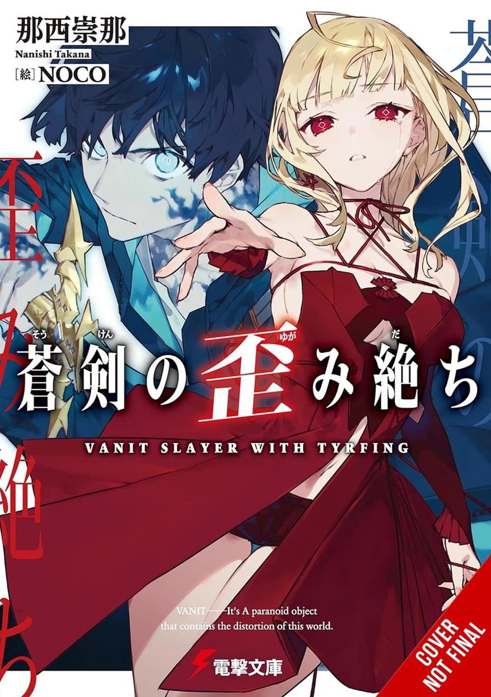 The Azure Sword, Slayer of Distortions, Vol. 1 by Takana Nanishi - ISBN: 9798855418576